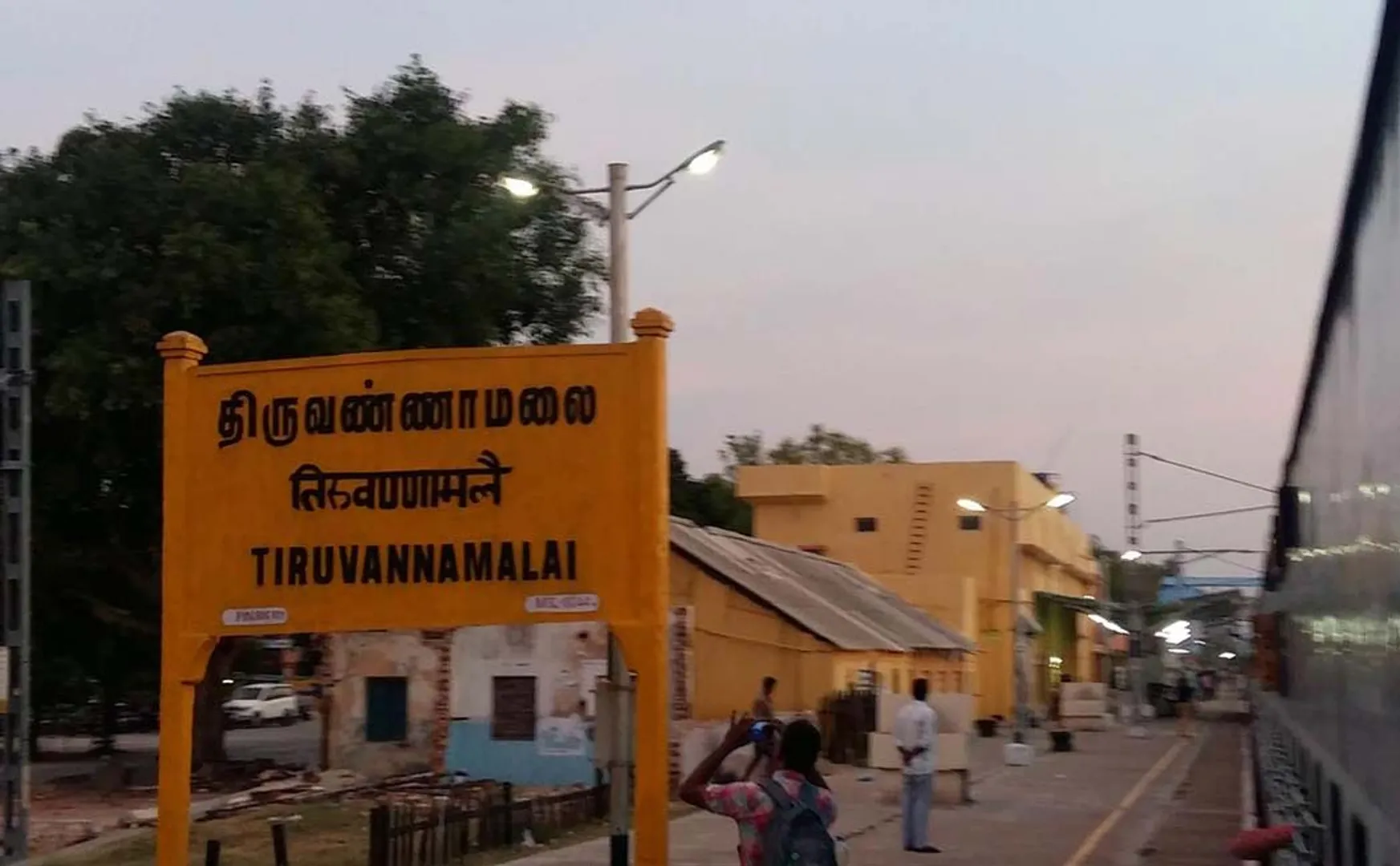 Periyar Birthday   permission did not give police to public meeting!