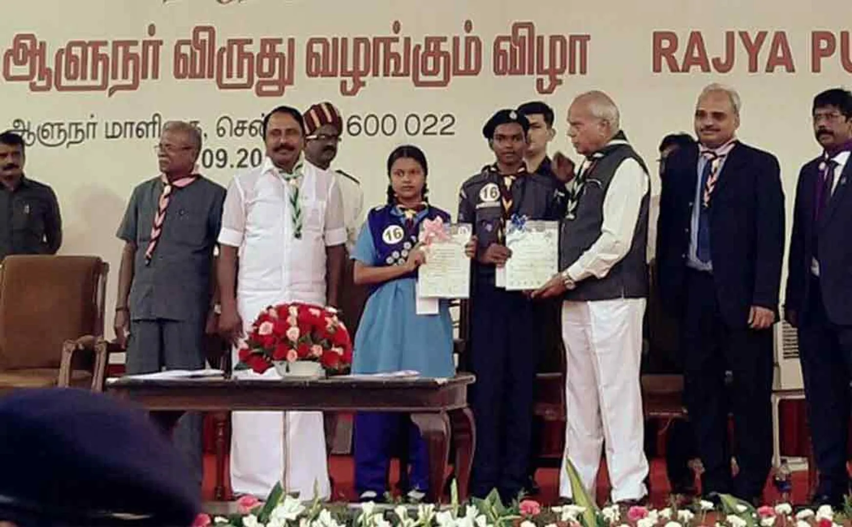 chidambaram school girl got award from governor
