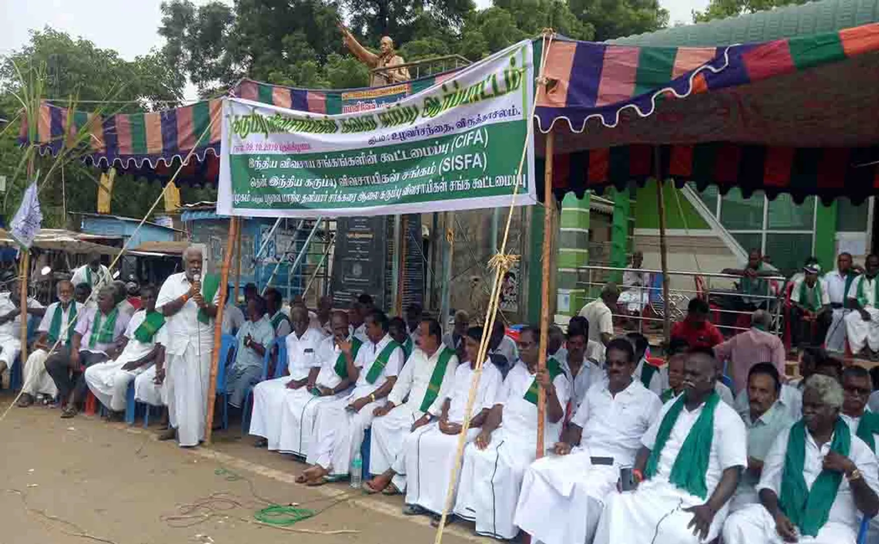 NON PERFOMING ASSET LAW WILL BE CORRECTION ON GOVERNMENT FARMERS REQUEST STRIKE 