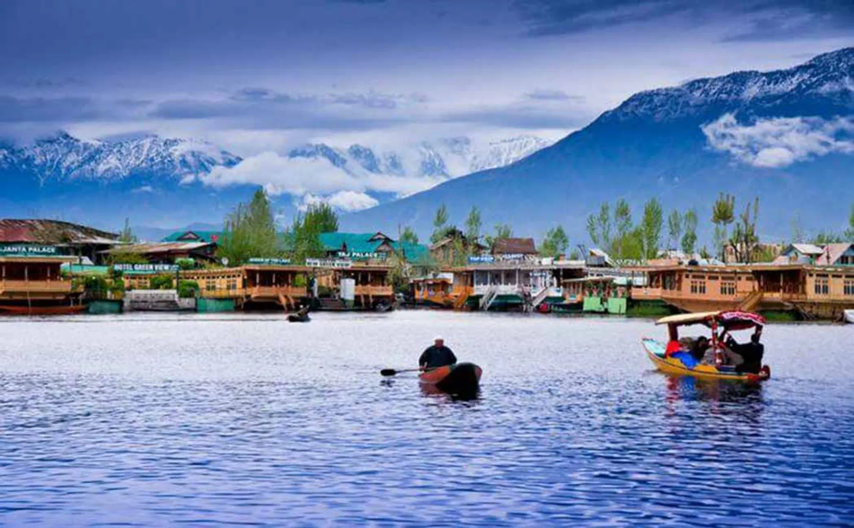 KASHMIR