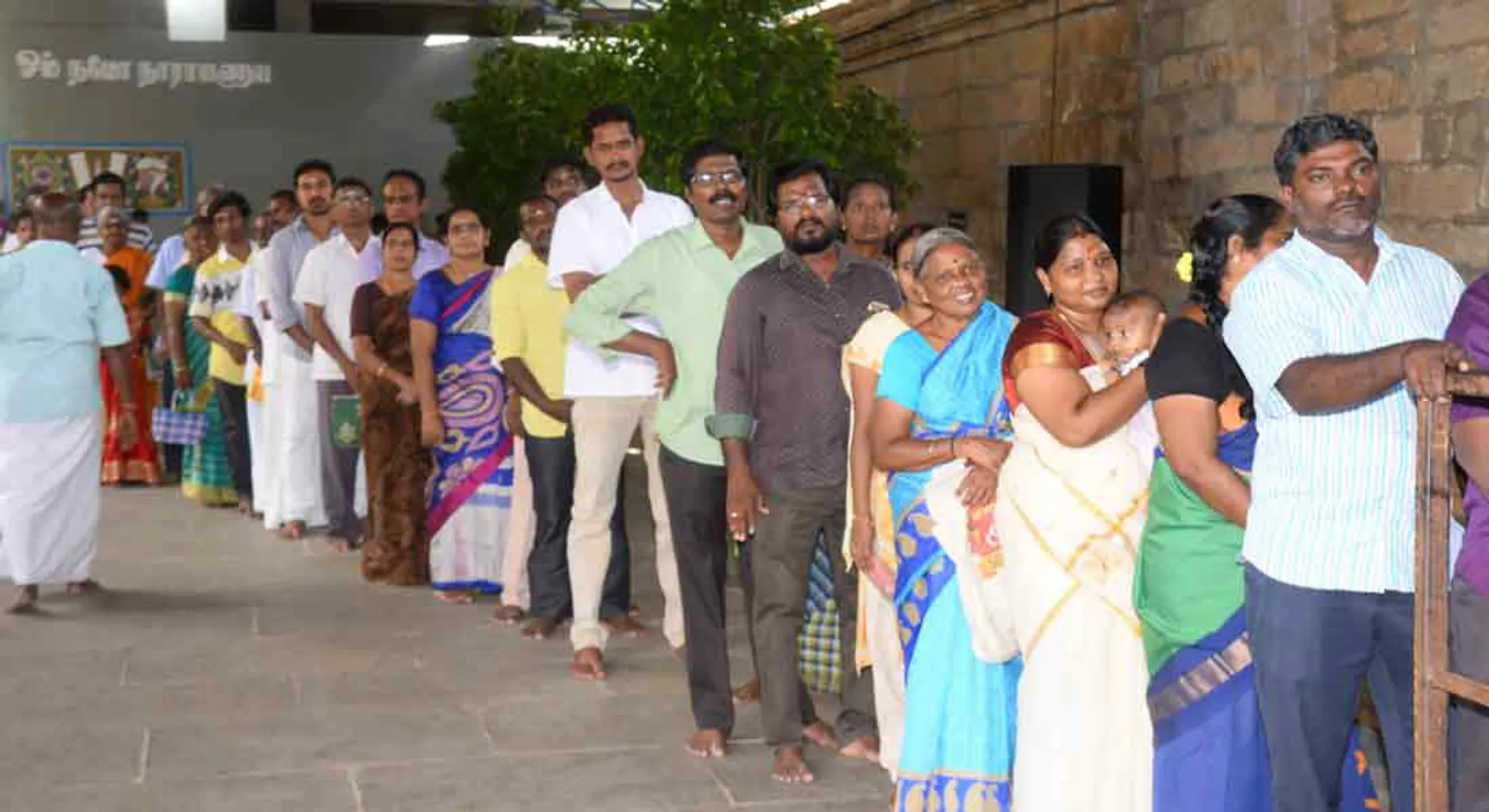 purattasi month fourth Saturday  finished 