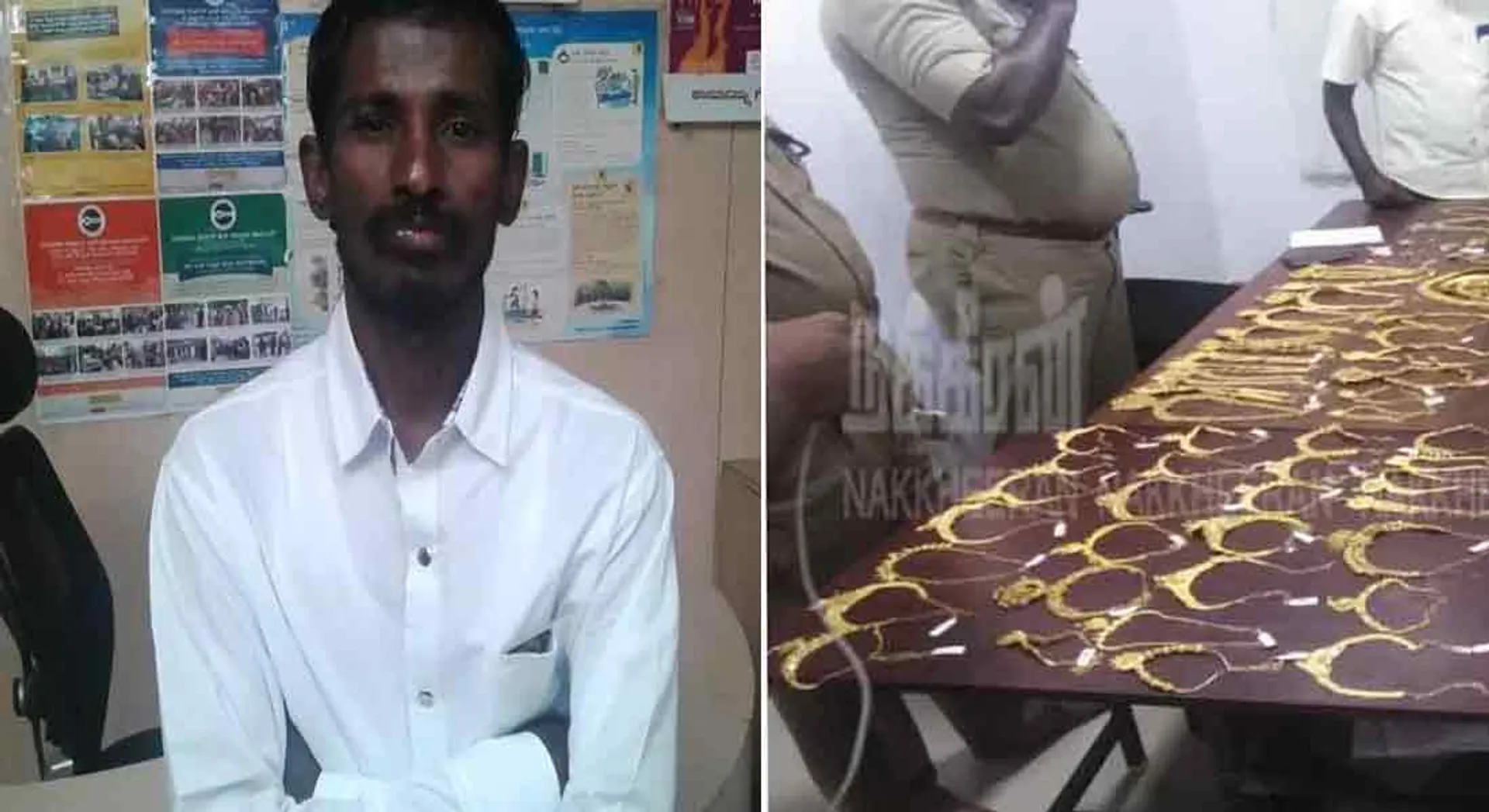 Trichy jewelery robbery ... 6kg jewelery rescue!