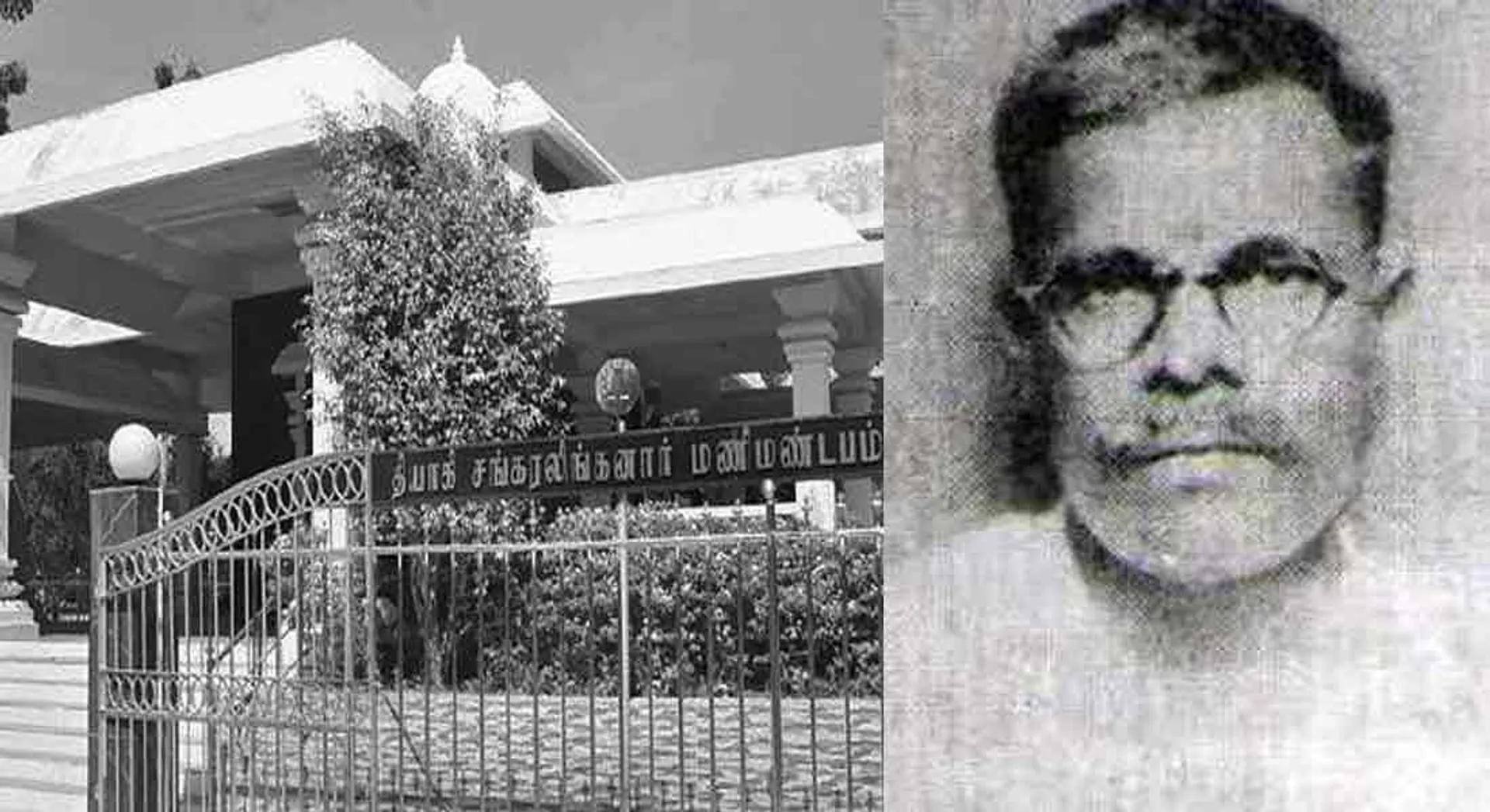  Sankaranalinganar: fasting for name changed to Tamil Nadu