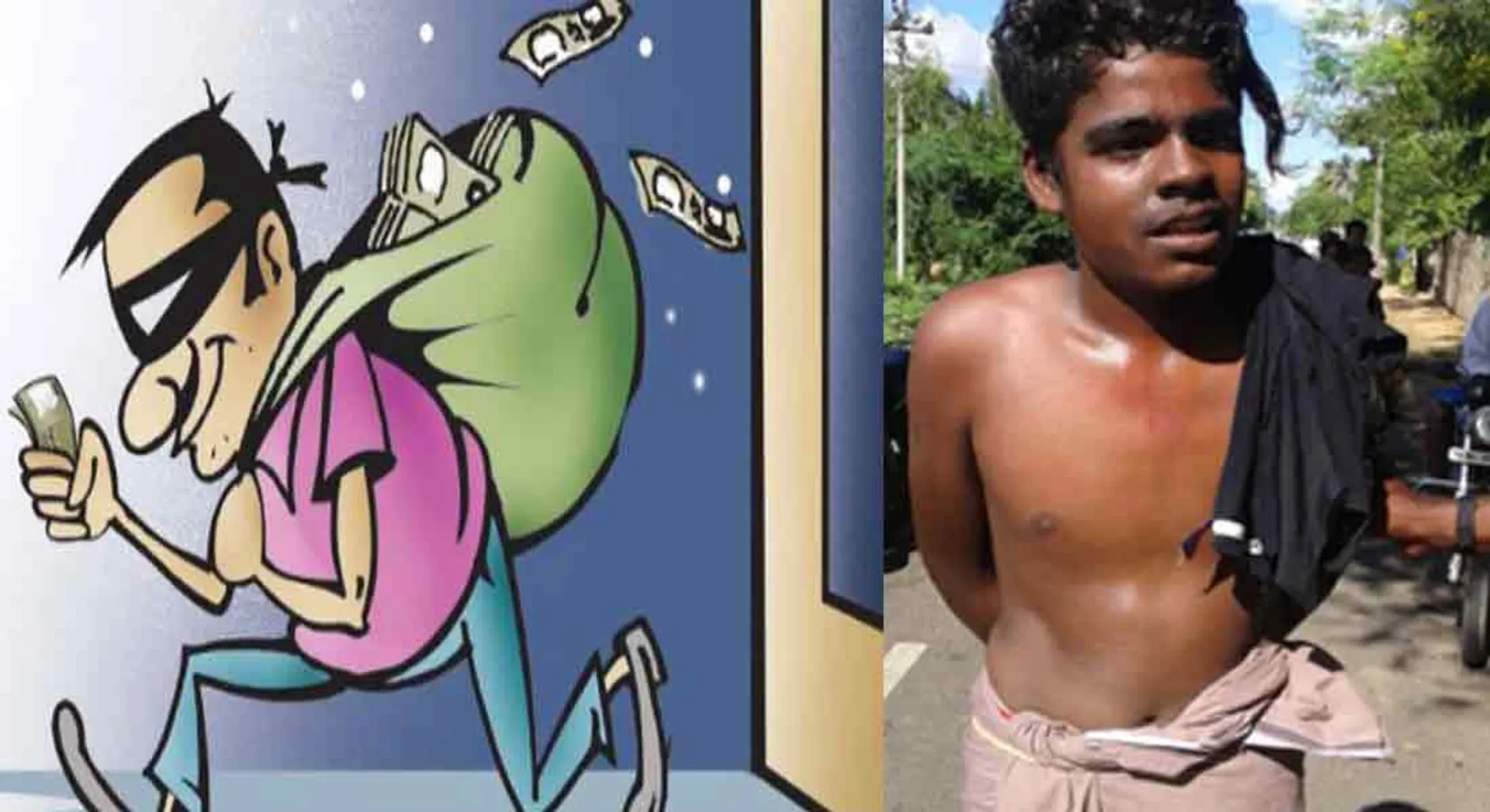 Lonely, festival-goers thieves ... need caution!