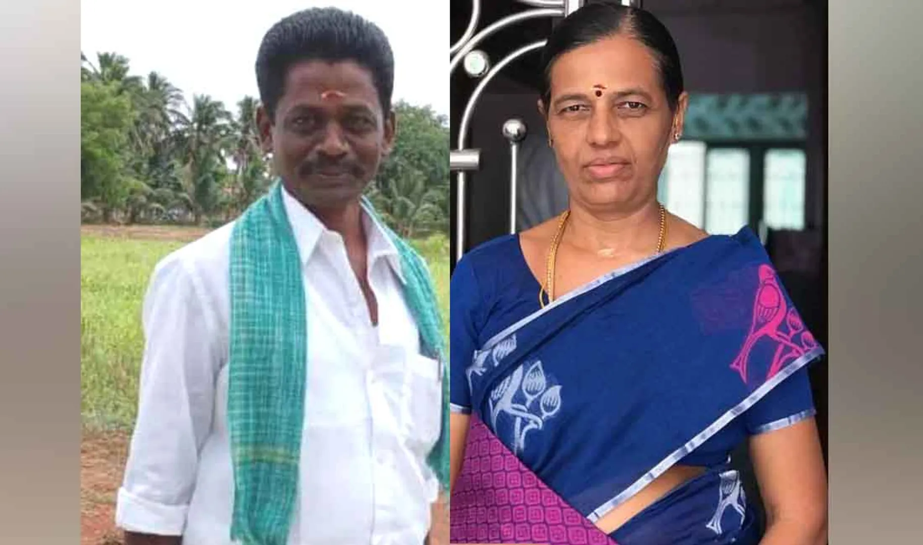 Dindigul