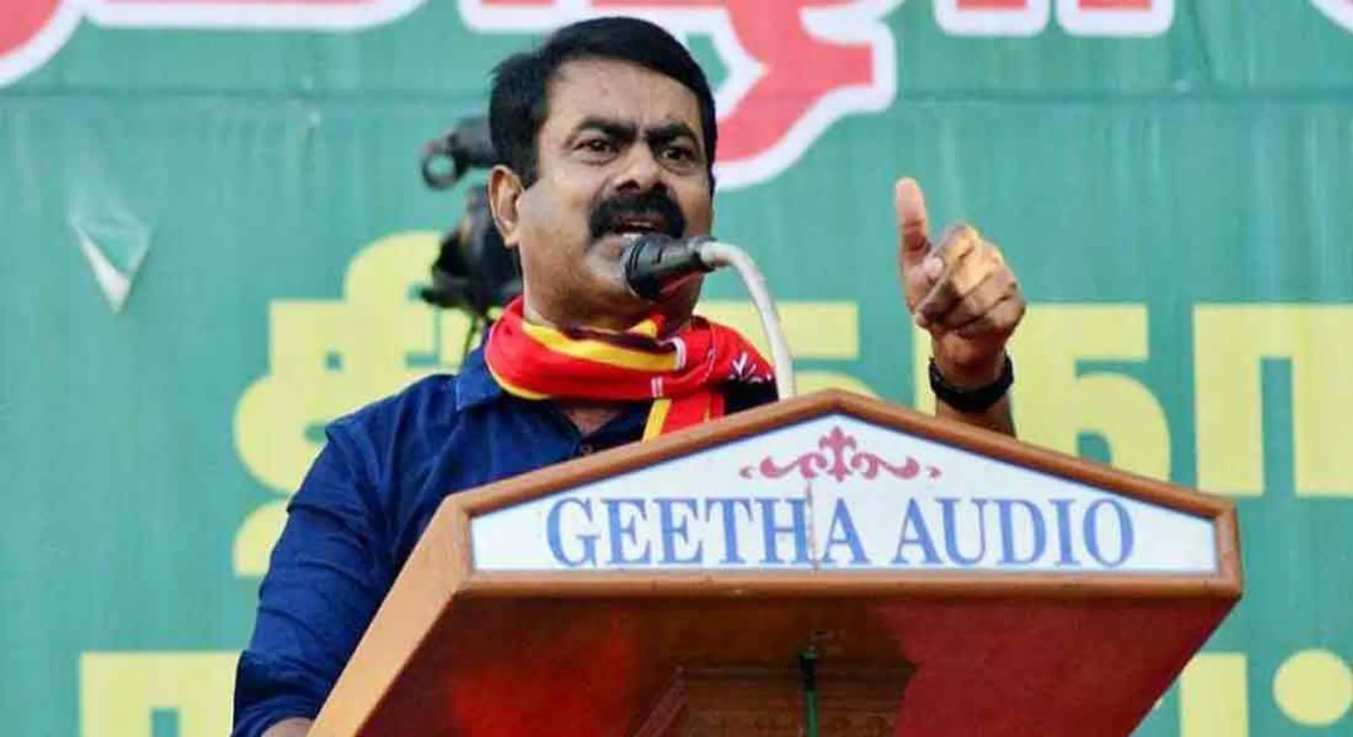 seeman 