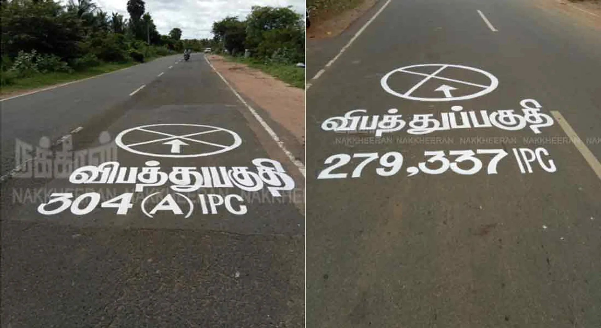  Police try to prevent road accidents