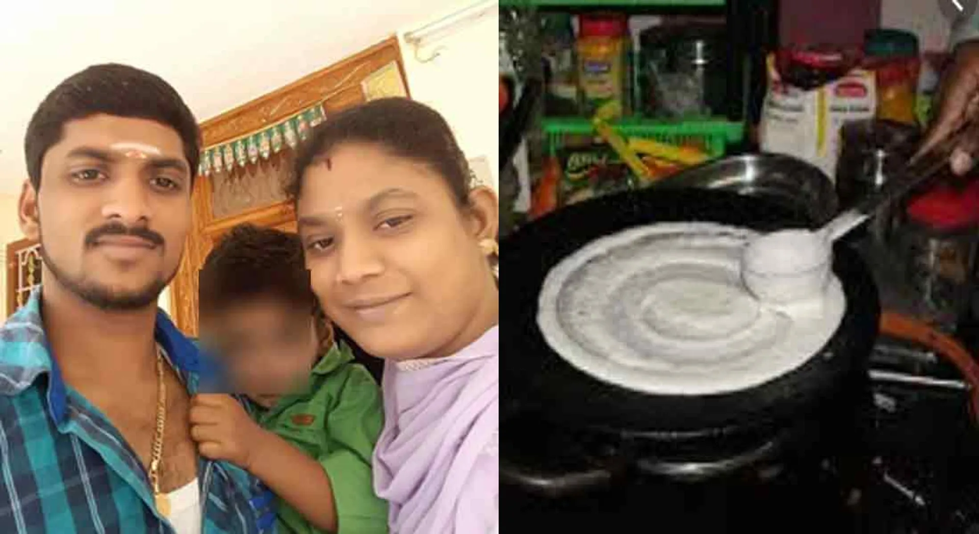 incident in chennai.. police investigation 