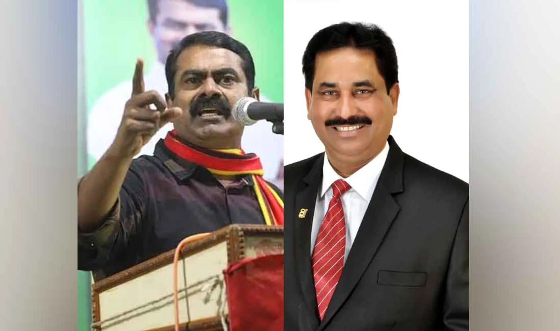 seeman