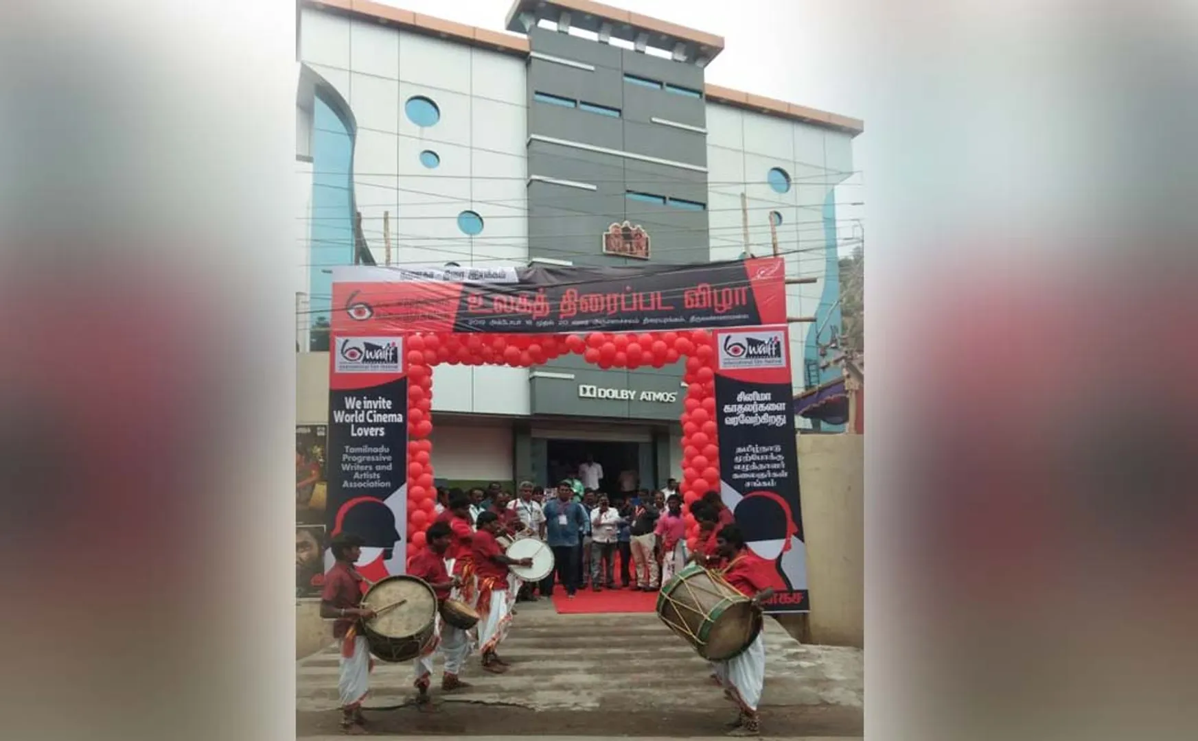 THIRUVANNAMALAI WOLRD FILM FESTIVAL GOPAI NANINAR SPEECH