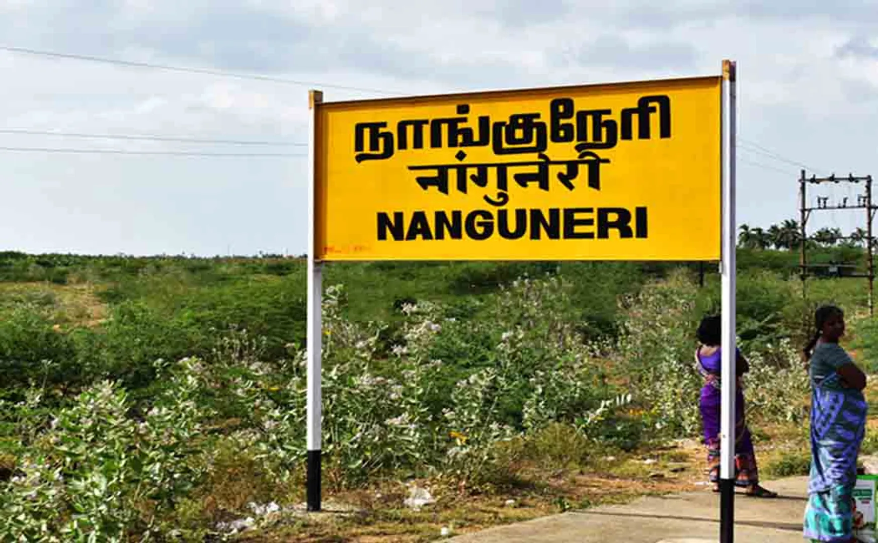 nanguneri assembly by election money seizure rupess 2.78 lakhs 