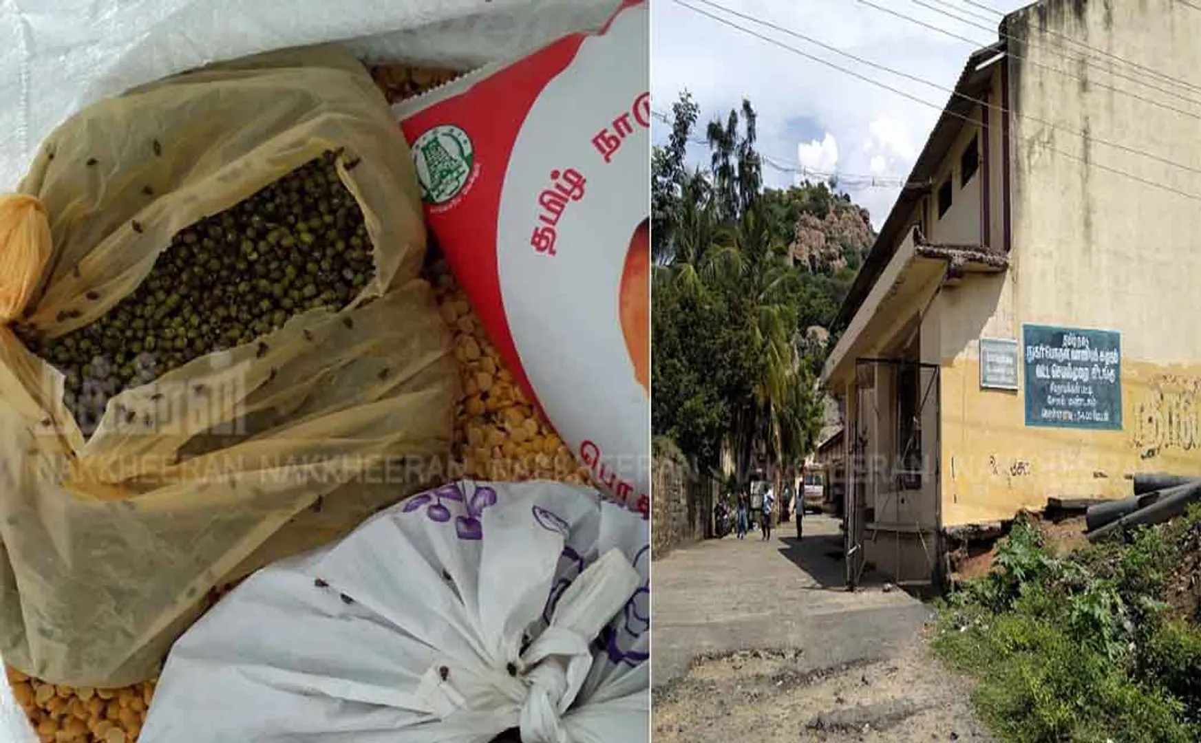SALEM DISTRICT ANGANVADI FOOD VERY WORST 