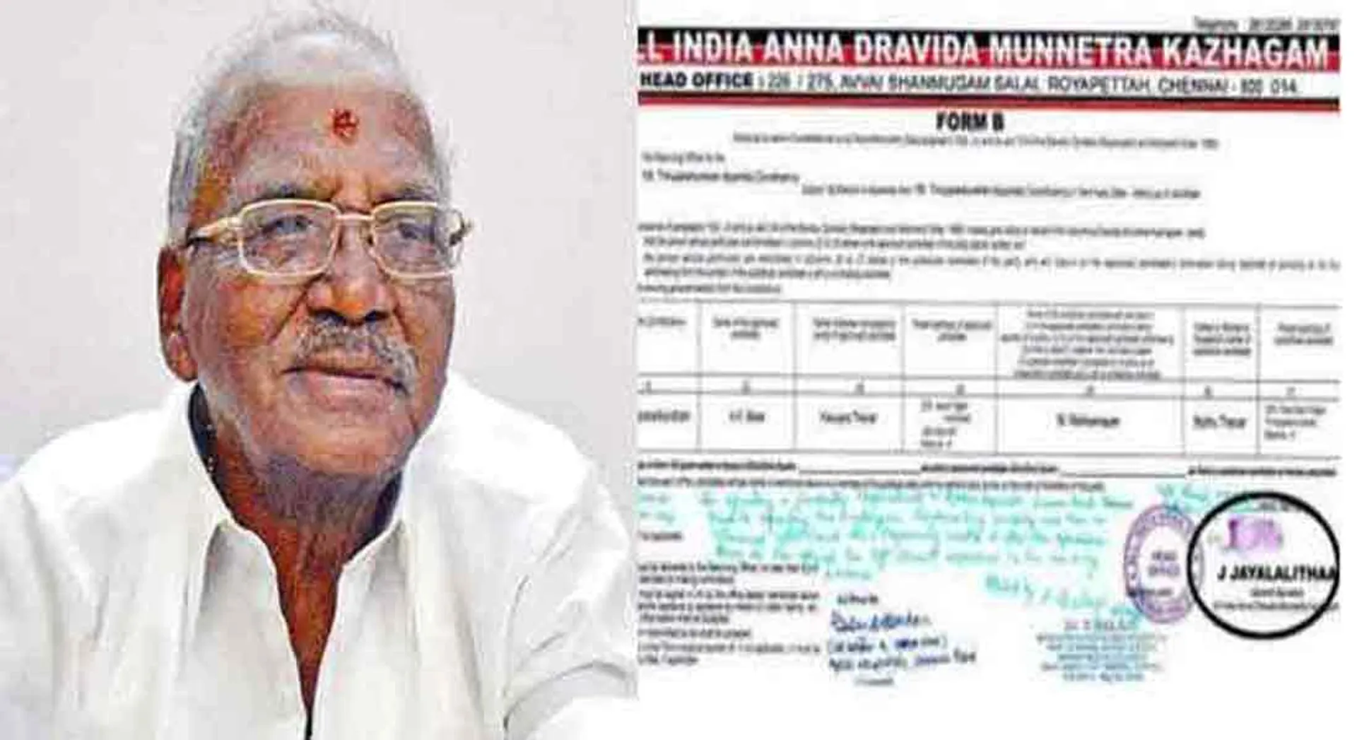 DMK to report to CBI on Madhusudhanan