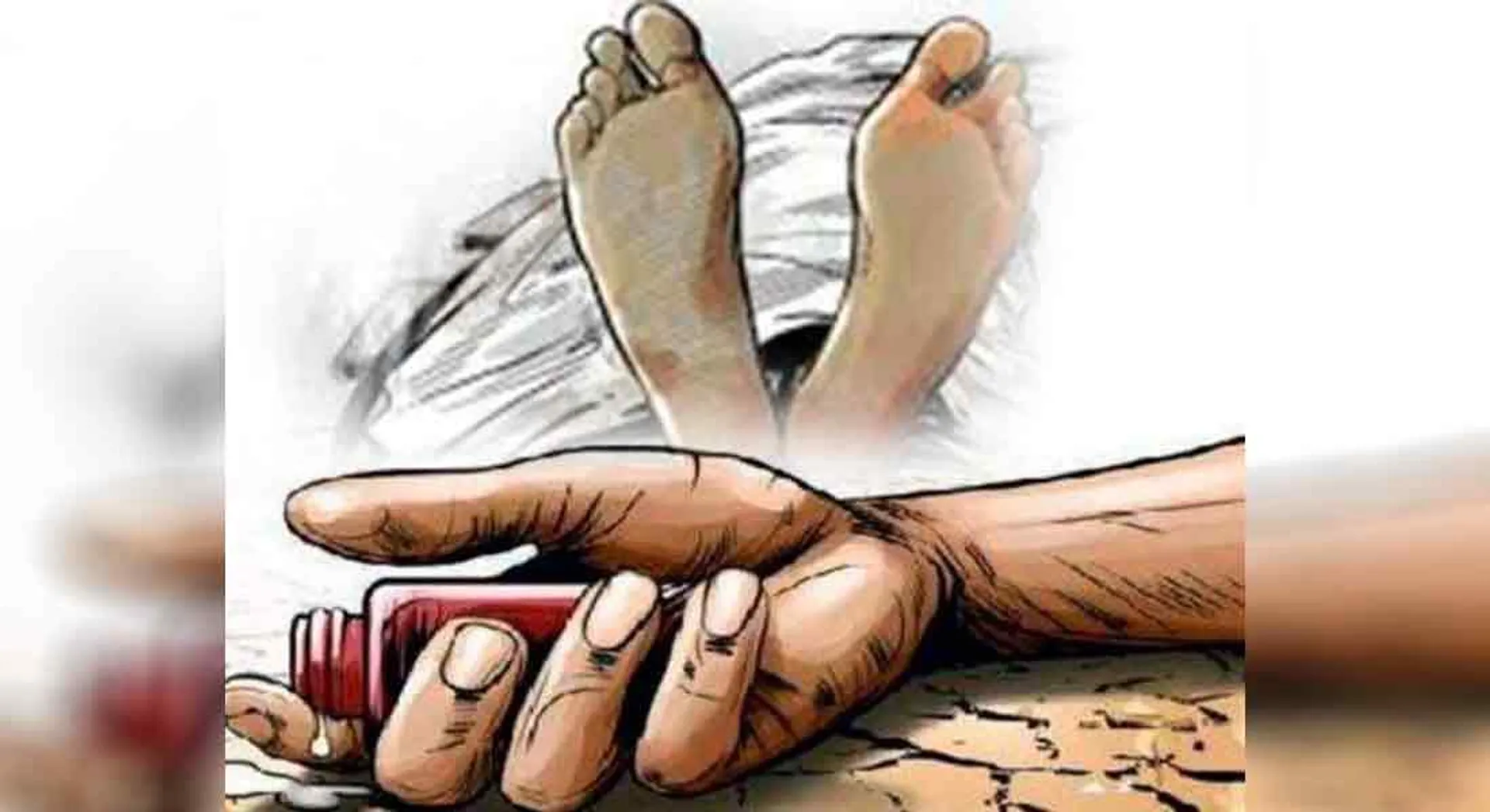 INCIDENT IN PUDUCHERRY AROVIL 