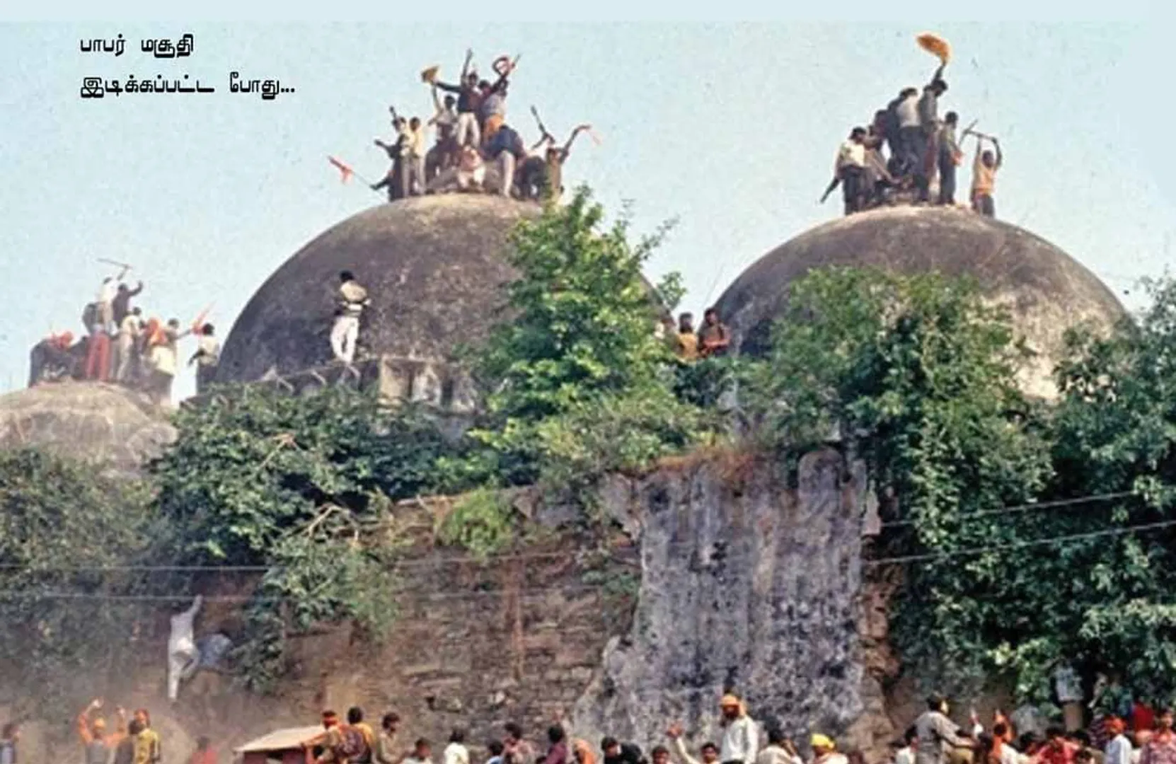 babar