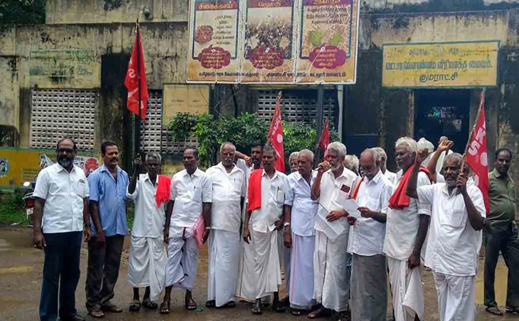 CUDDALORE KATTUMANNARKOIL DID NOT CLEAN WATER WAVE ROUTE 