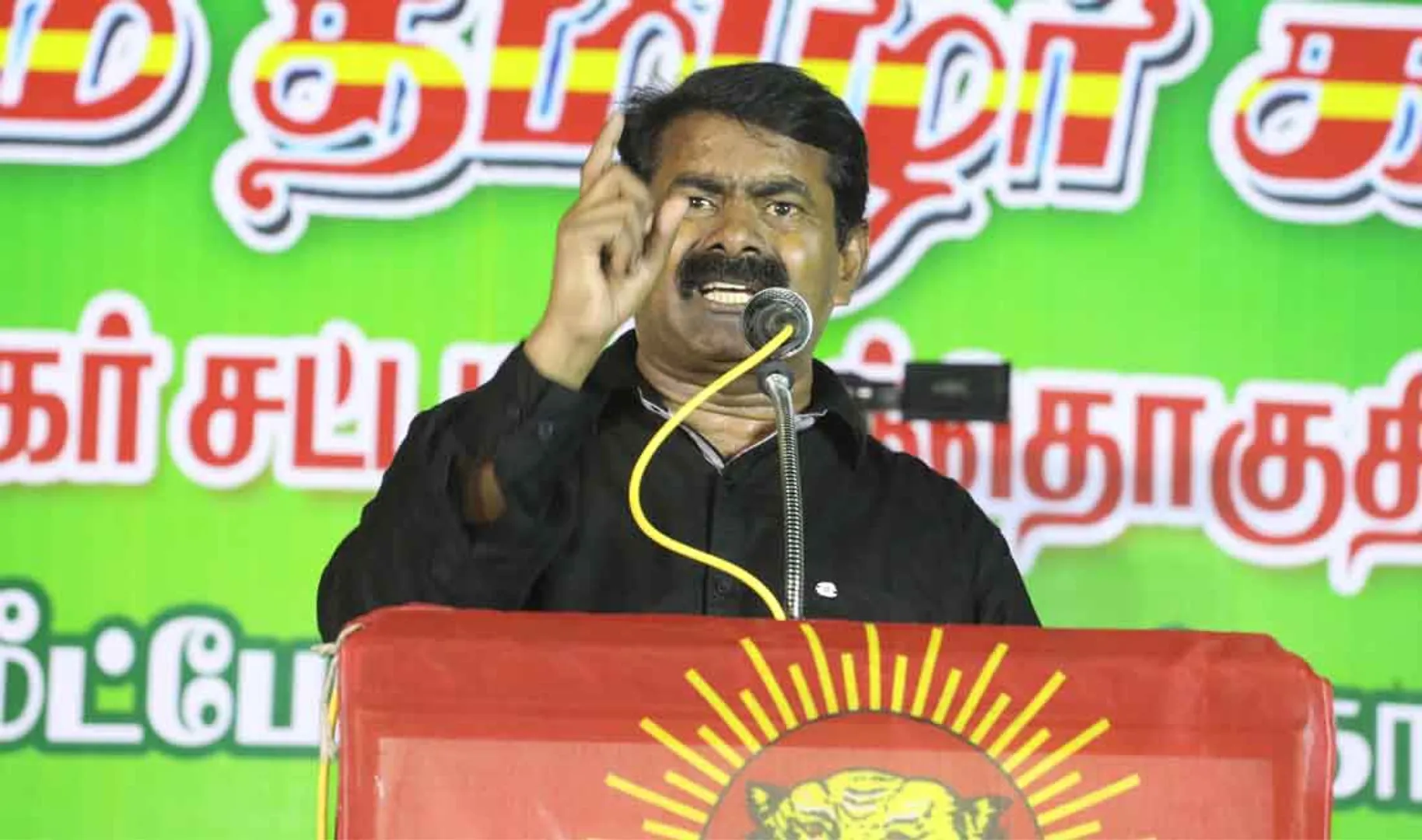 seeman 