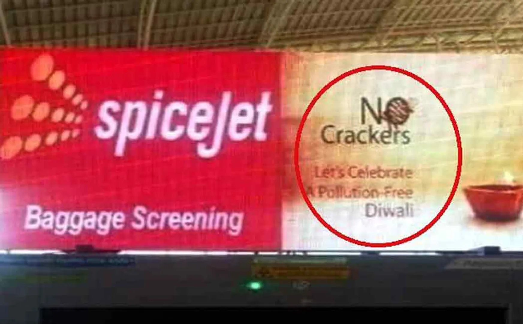 spice jet