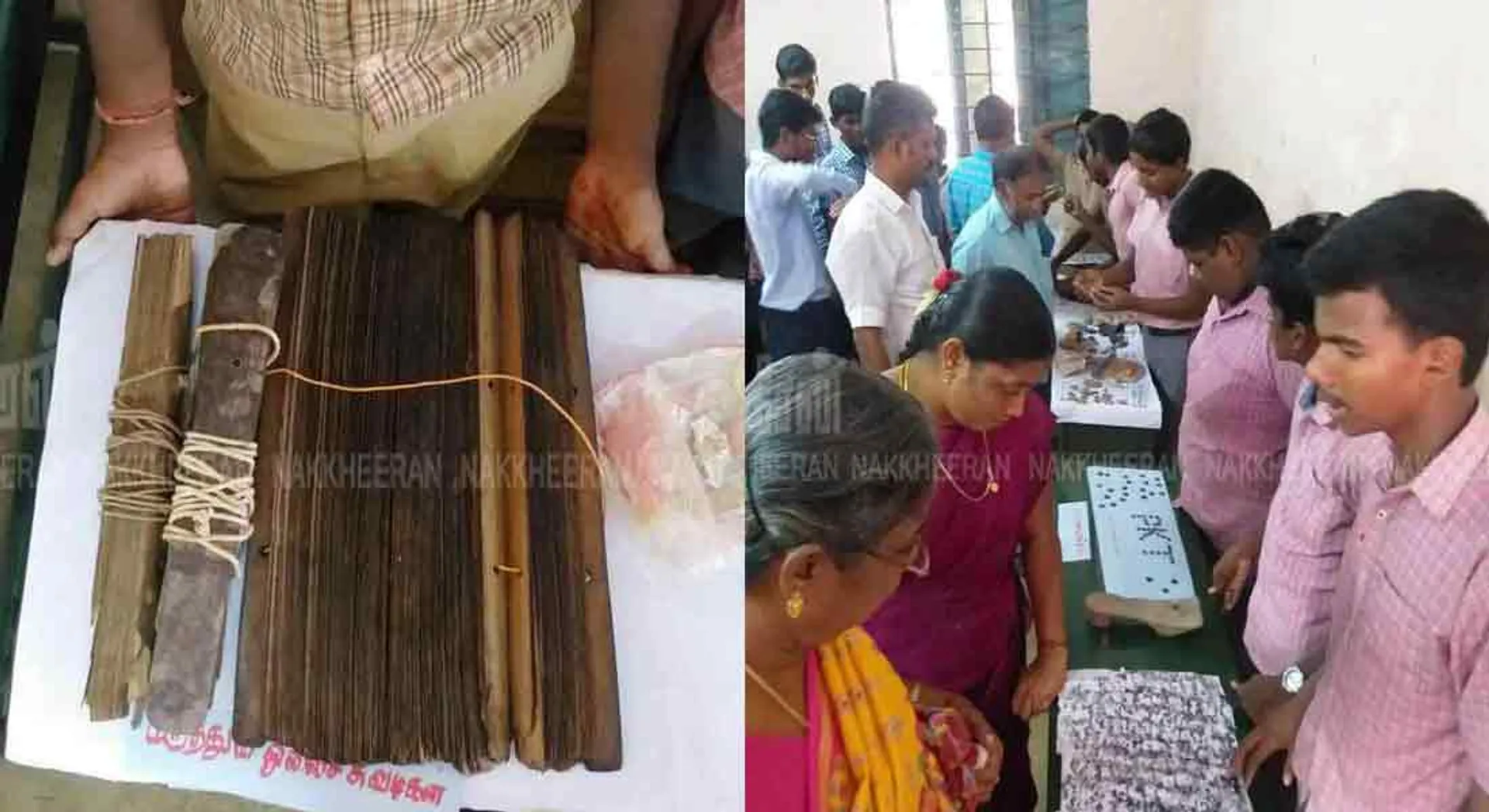  Archaeological Exhibition at Government School ...