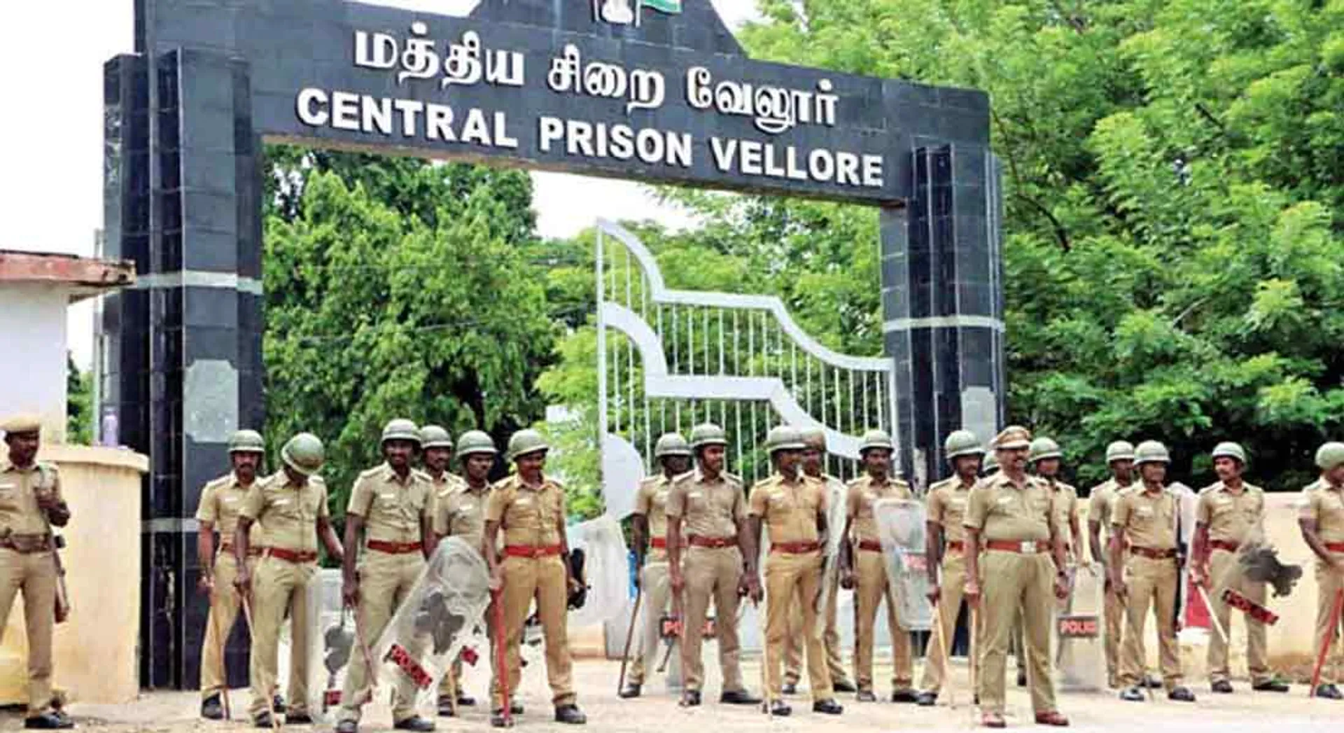 vellore jail 