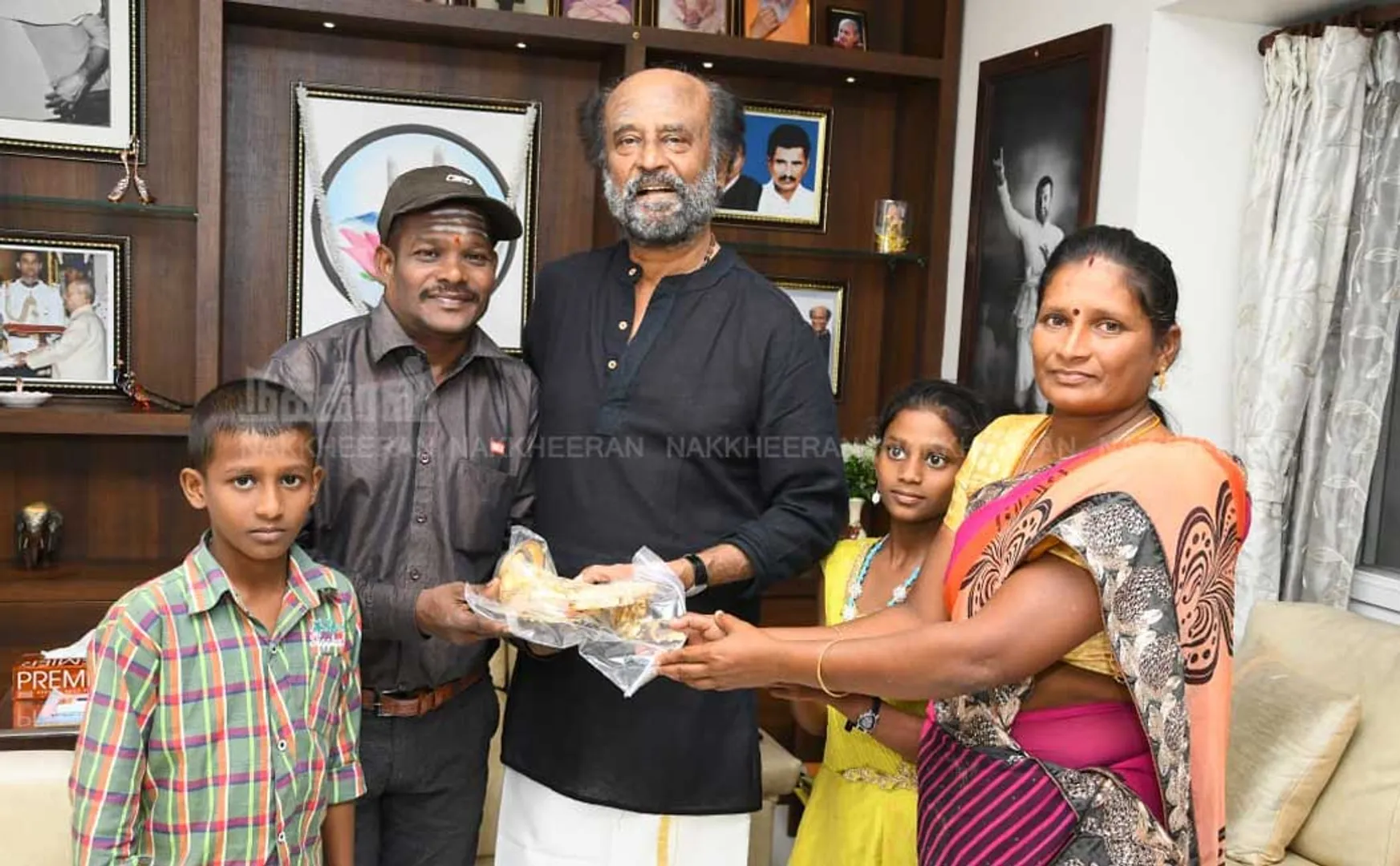 Rajini house 