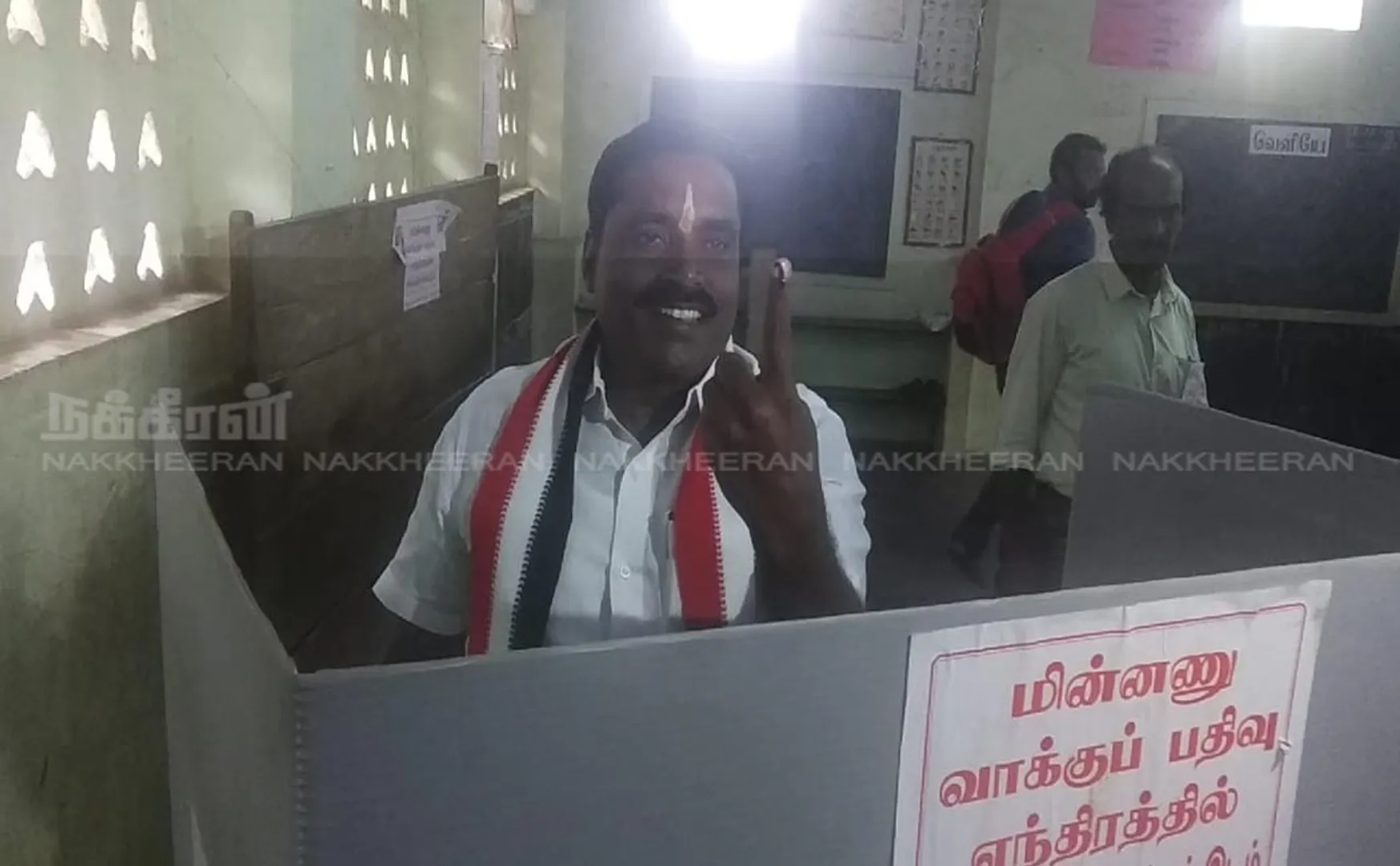 TAMILNADU NANGUNERI ASSEMBLY BY ELECTION VOTE FOR ADMK CANDIDATE REDDYARPATTI NARAYANAN 