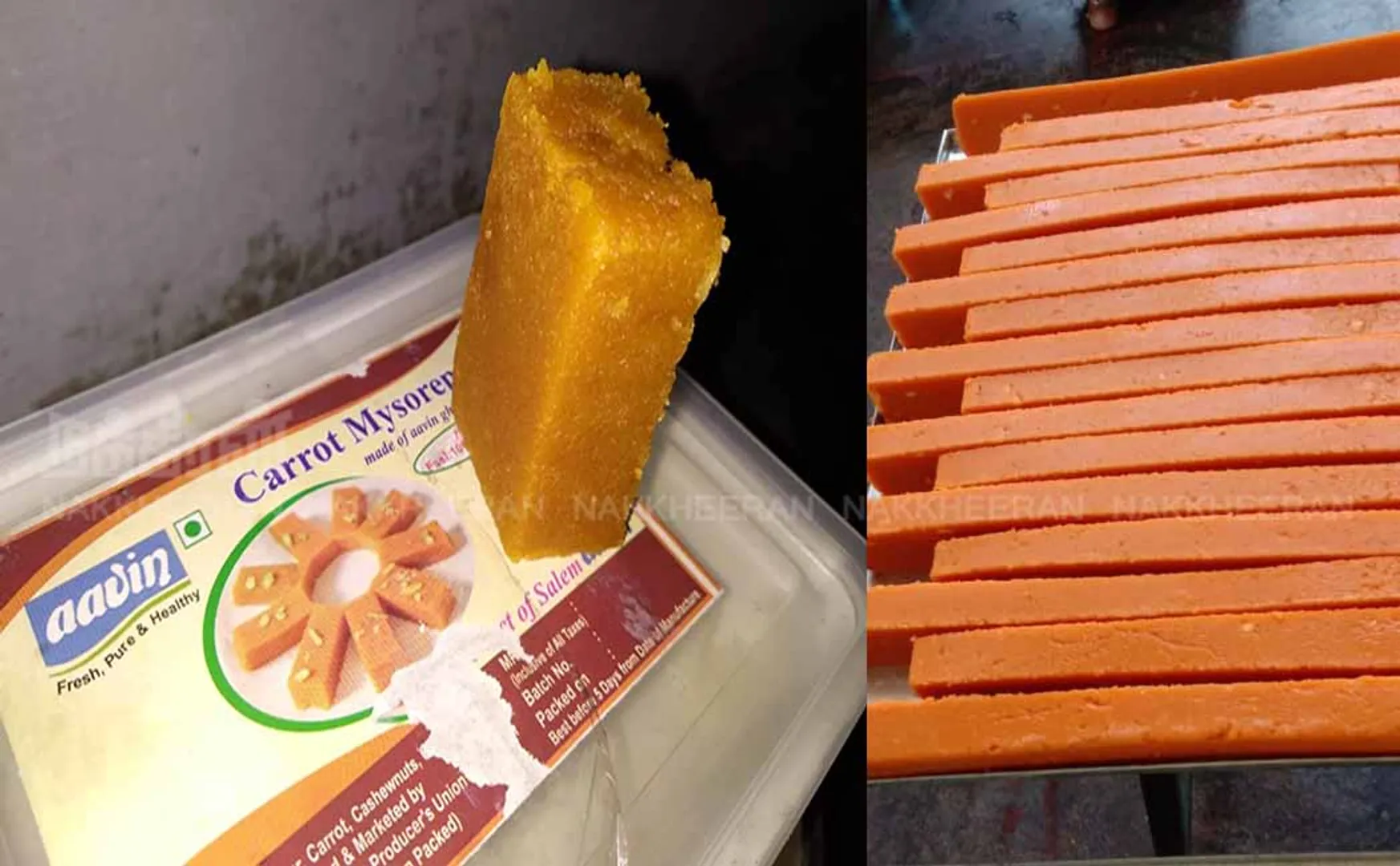 diwali special salem aavin launched new sweets 