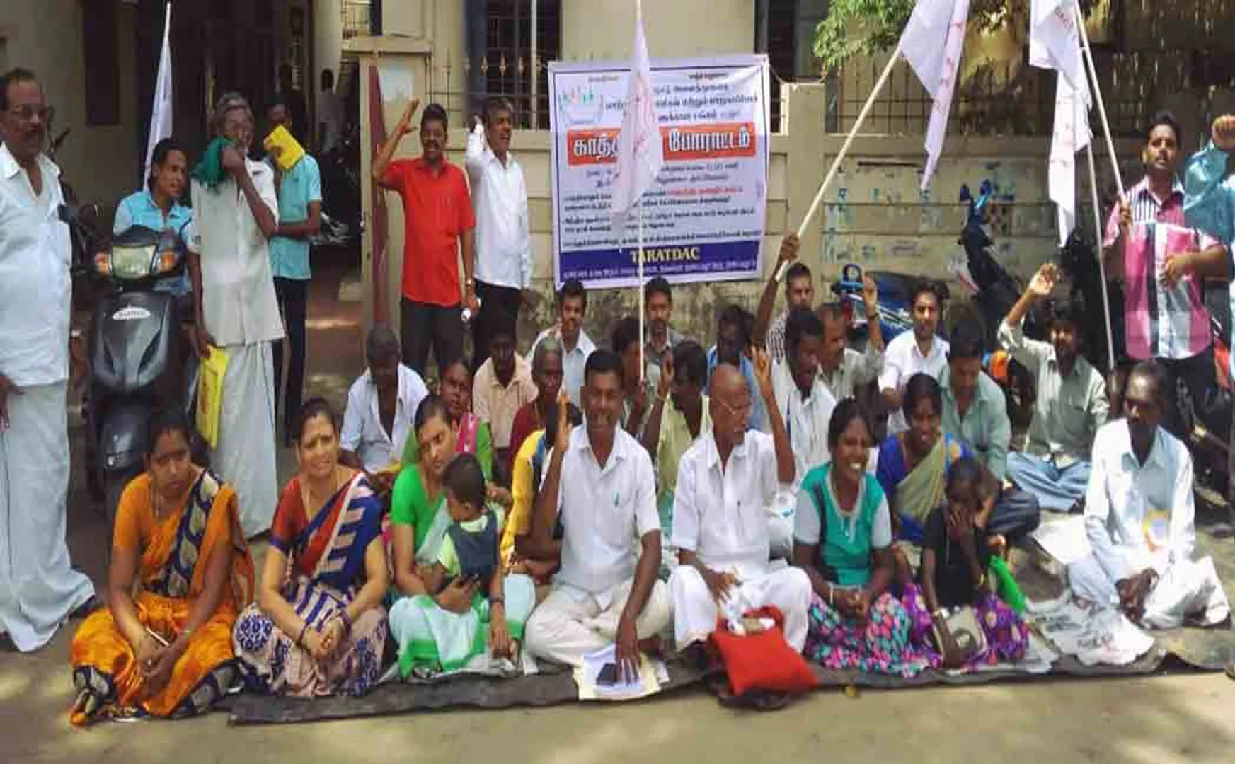 tamilnadu disability kumbakonam rto office strike 