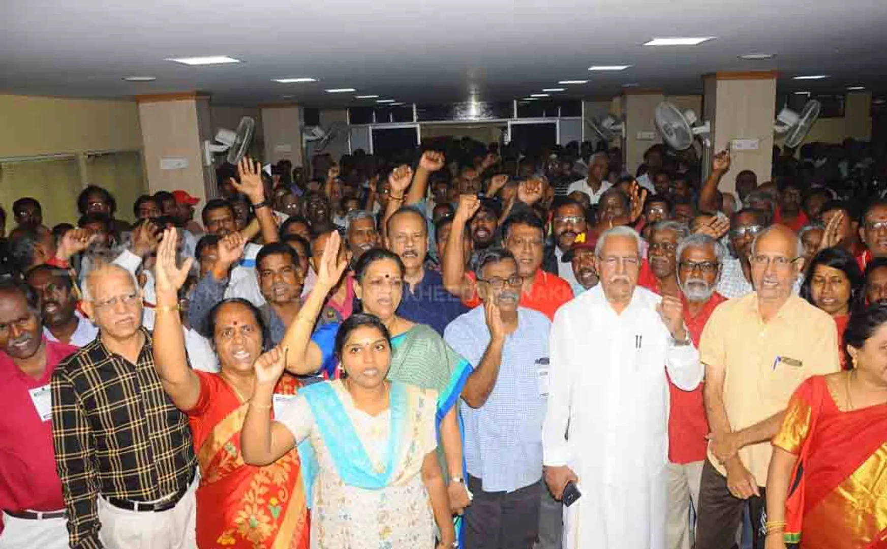 bank employees strike 