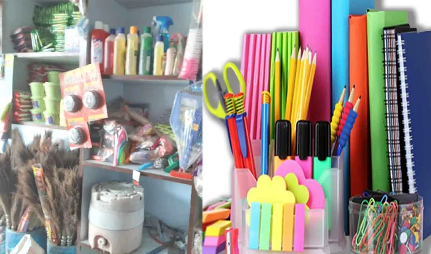 stationary -