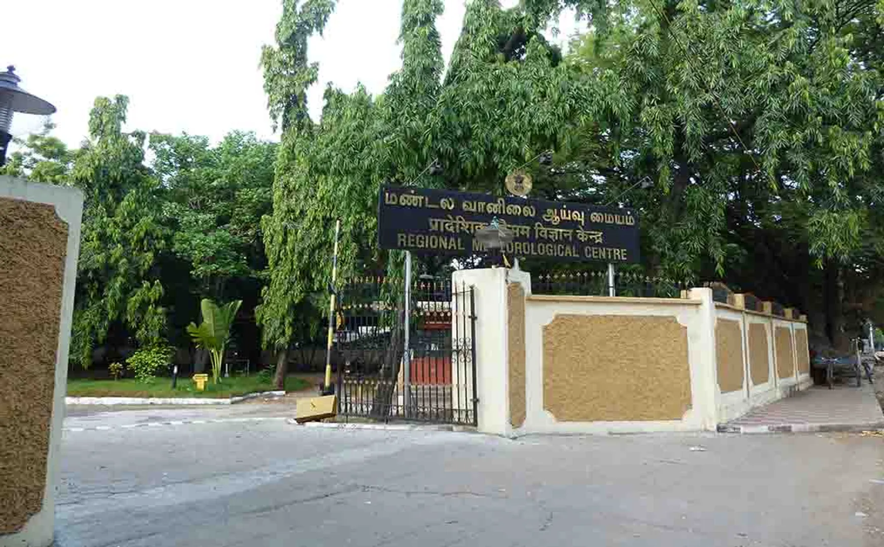 TAMILNADU HEAVY RAIN METEOROLOGICAL DEPARTMENT 