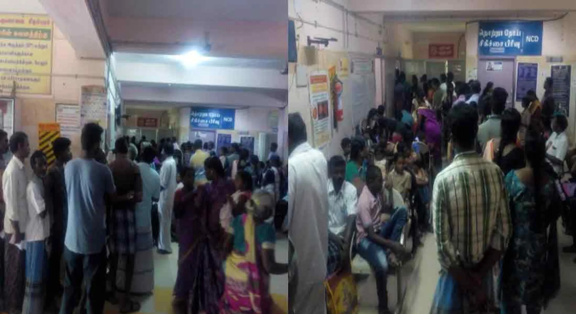  Dengue, mystery fever crowds in govt hospitals