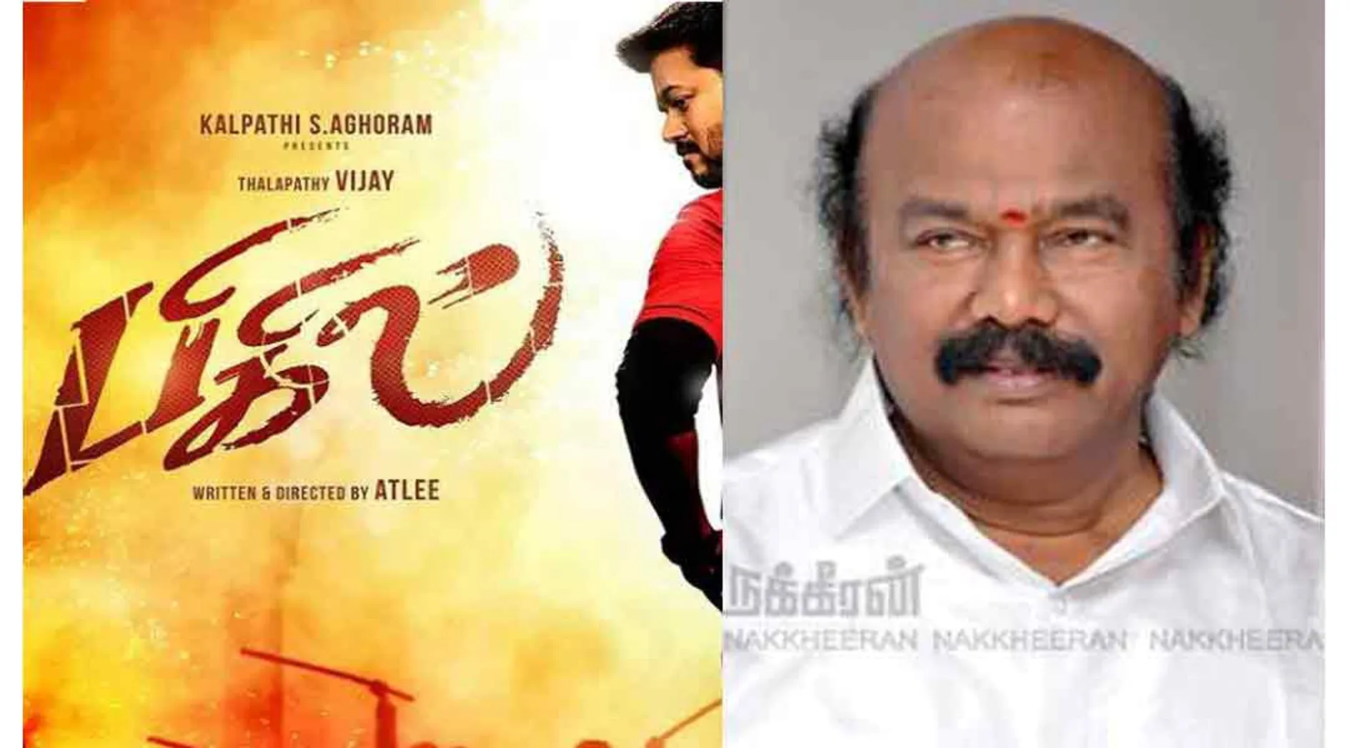 Rajansellappa MLA Interview!