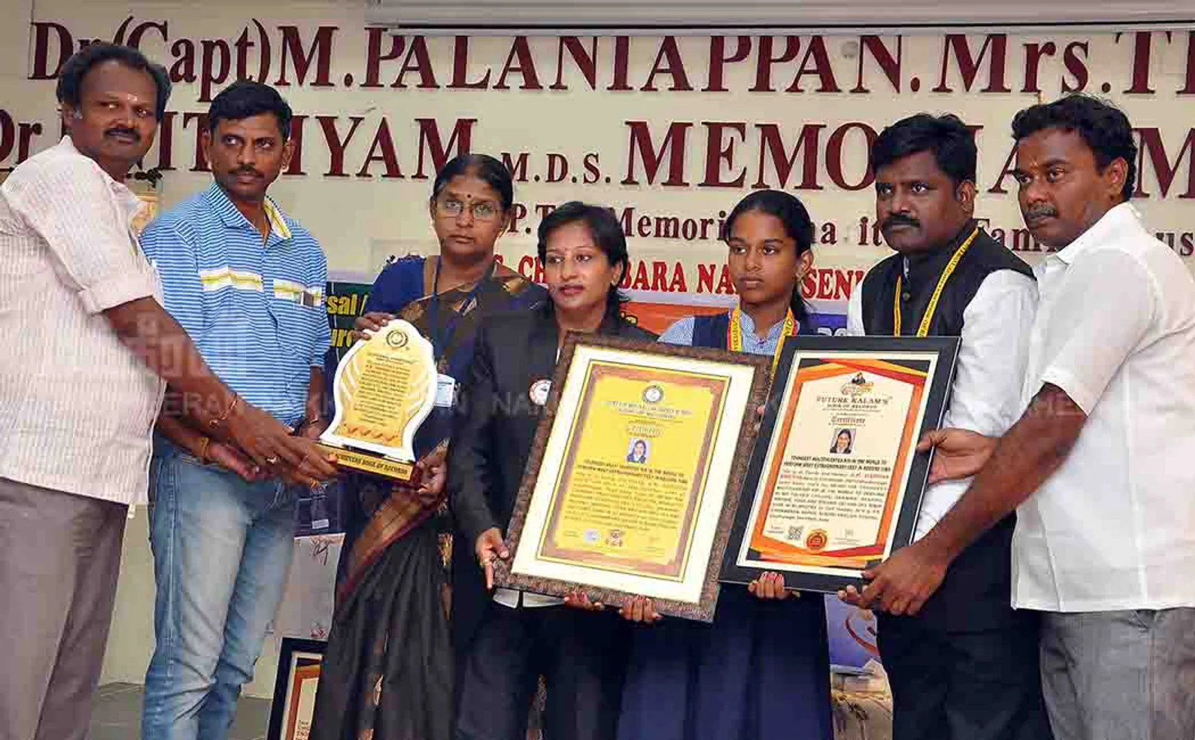 virudhunagar school students twins world record 