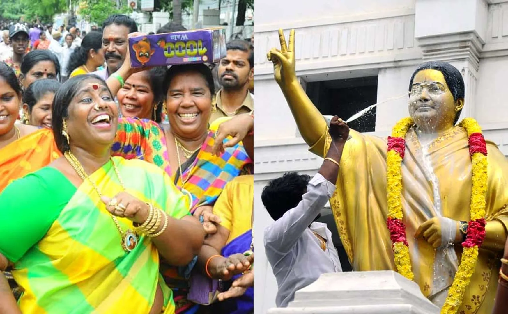 ADMK