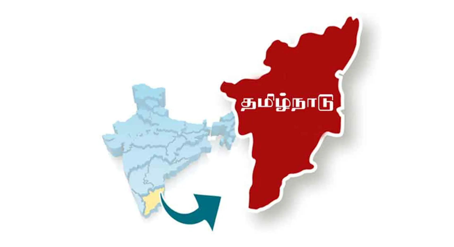  Tamil Nadu Day; Government Release