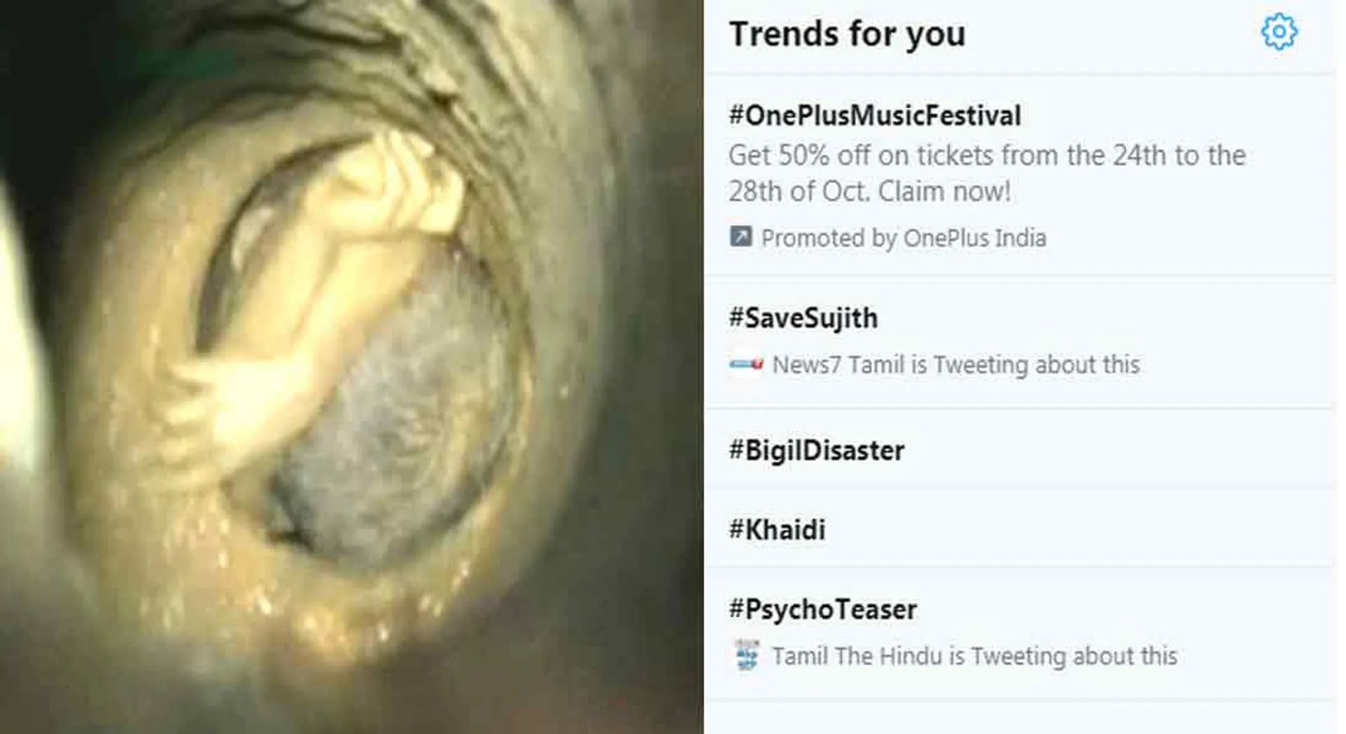  "Save Surjit" Trend on Twitter