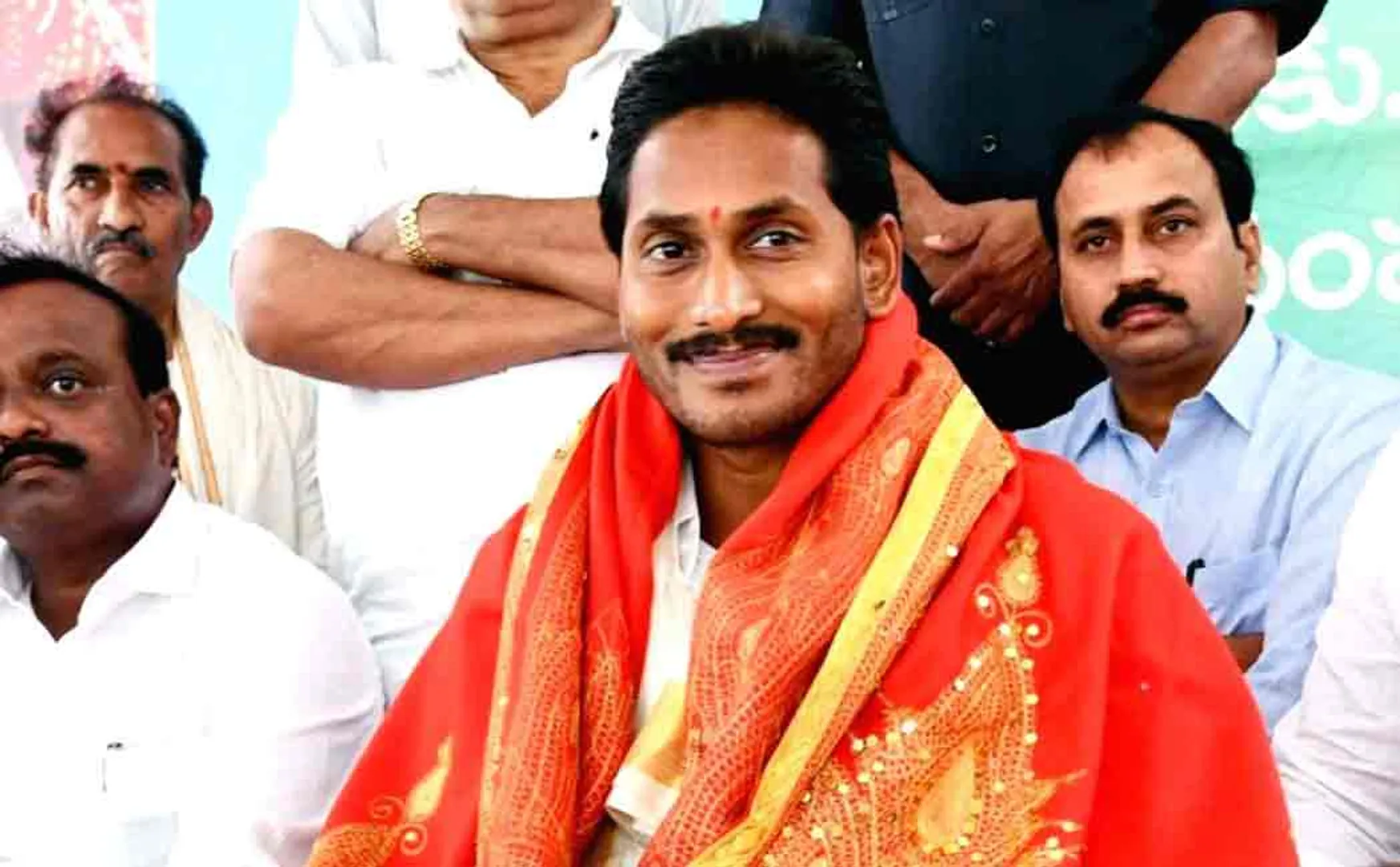 skill development university in andhra