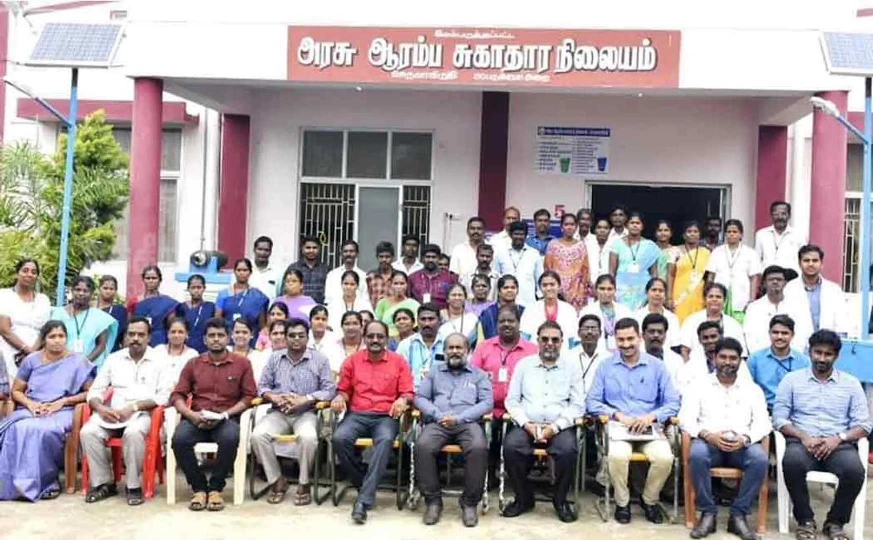 pudukottai