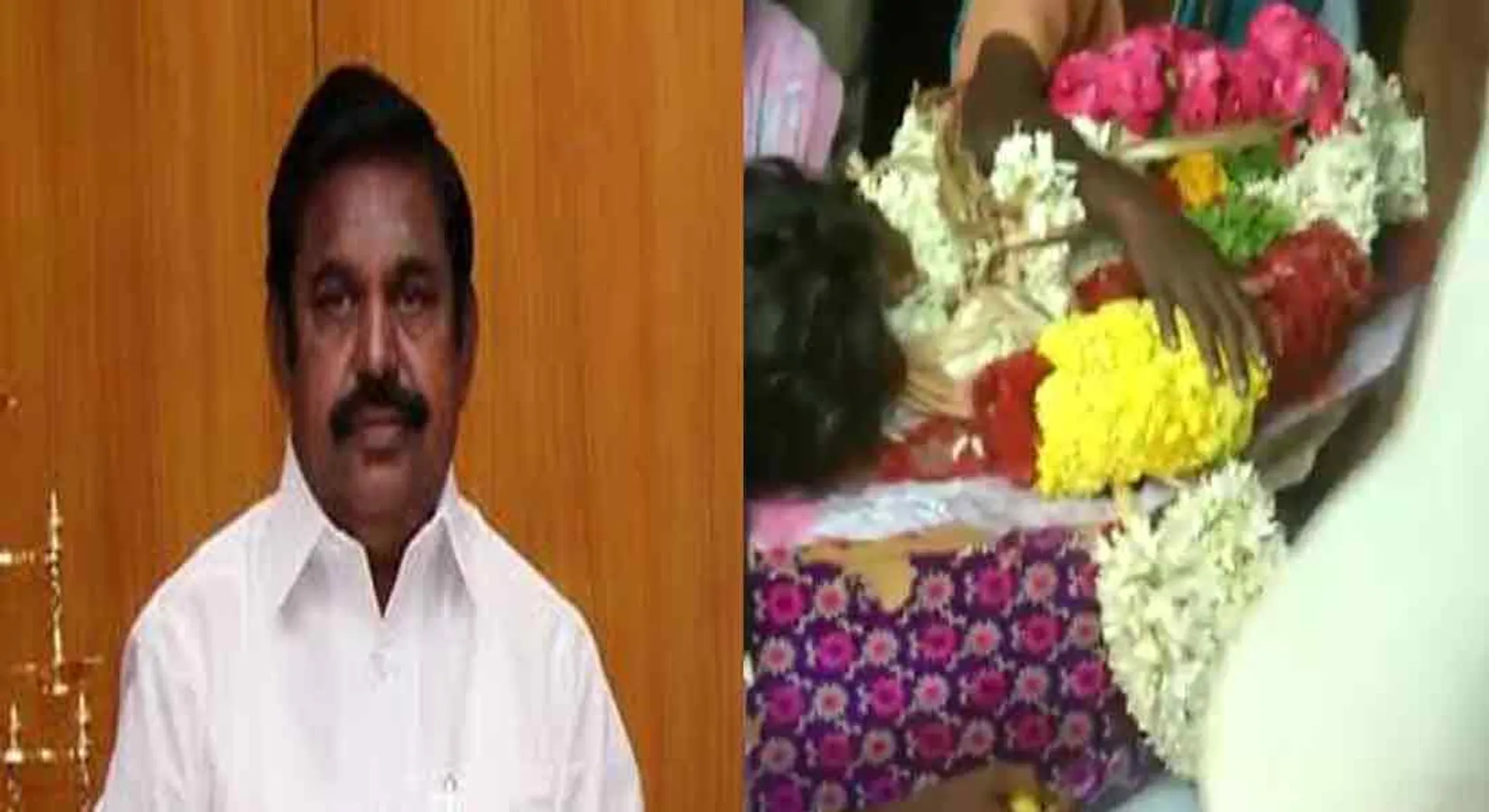 eps condolences to Sujith