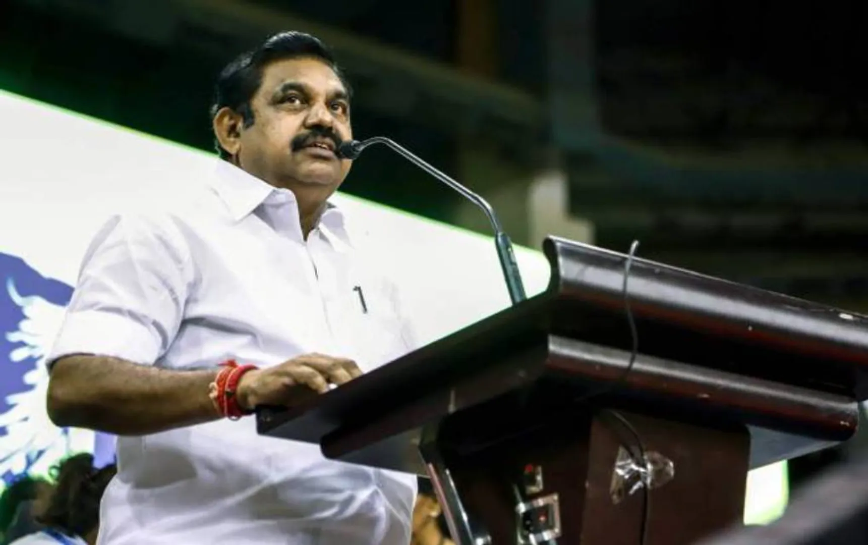 admk