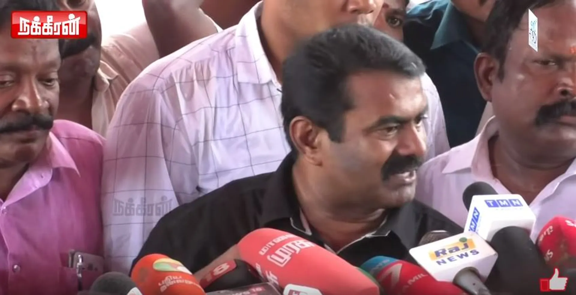 Seeman