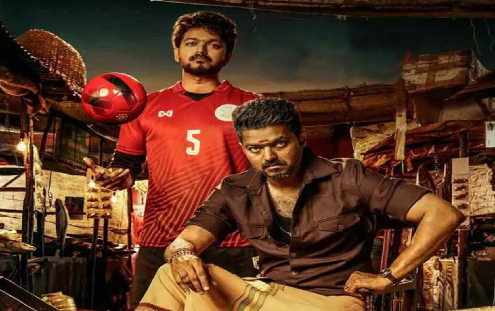 bigil