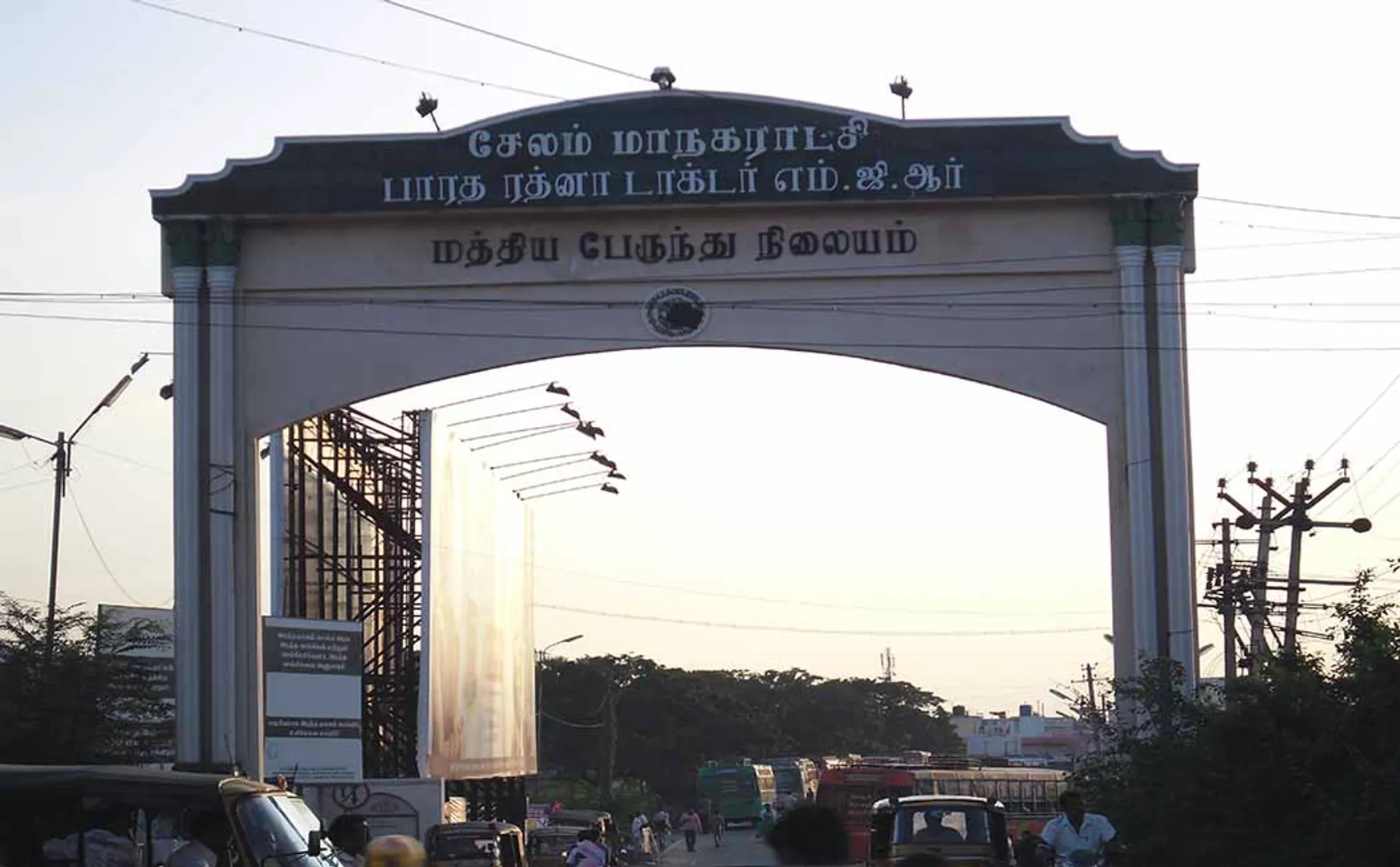 salem omalur area women facebook contact escape police 