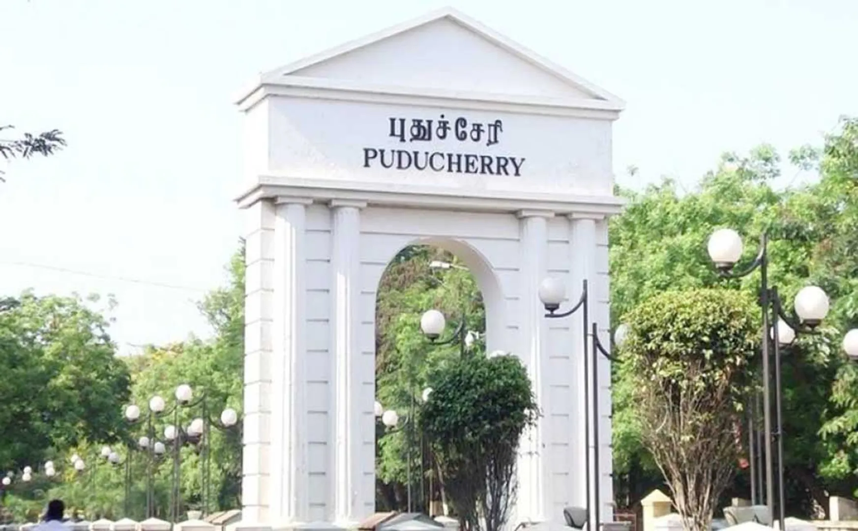 heavy rain issue puducherry private and govt schools holiday announced 