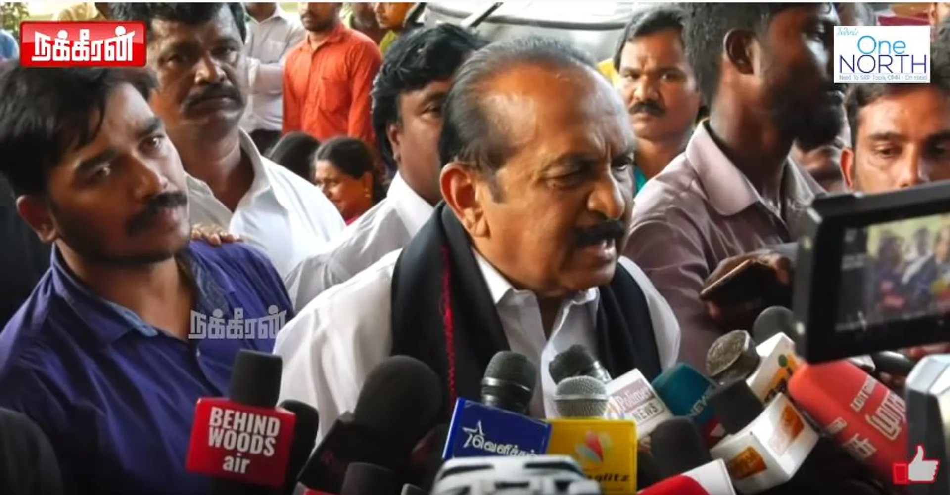 Vaiko