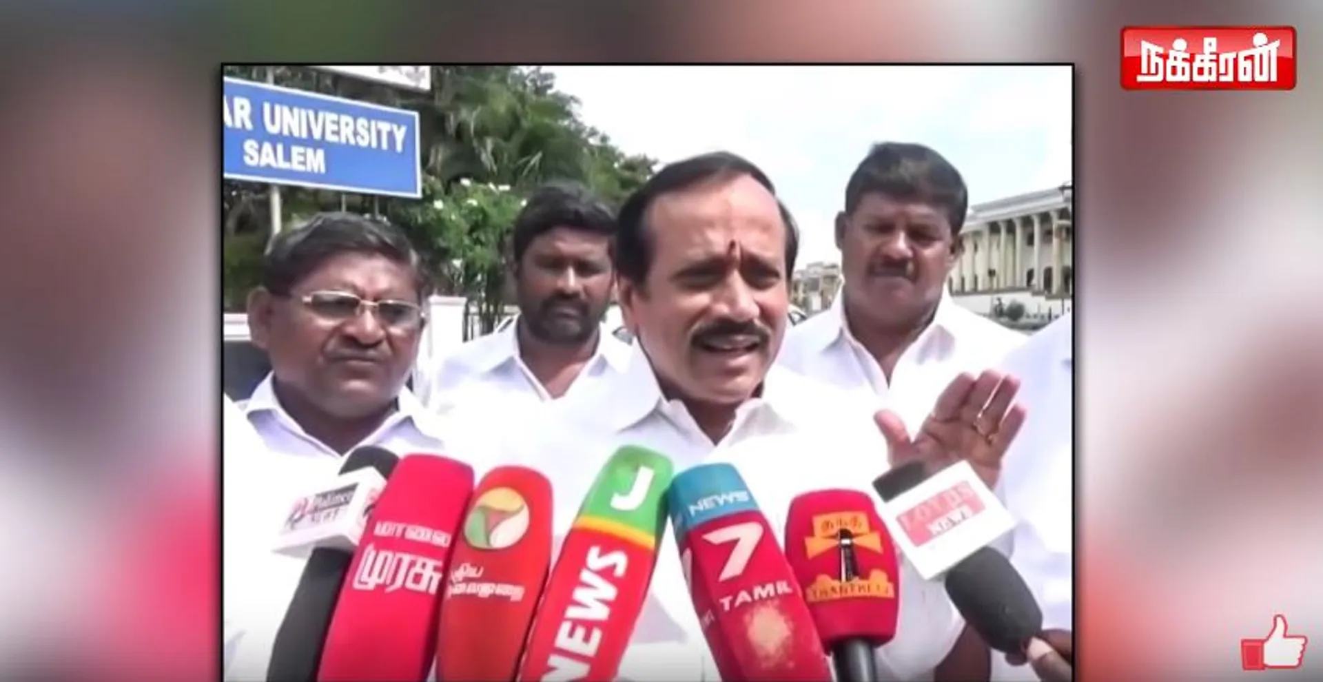 H.Raja