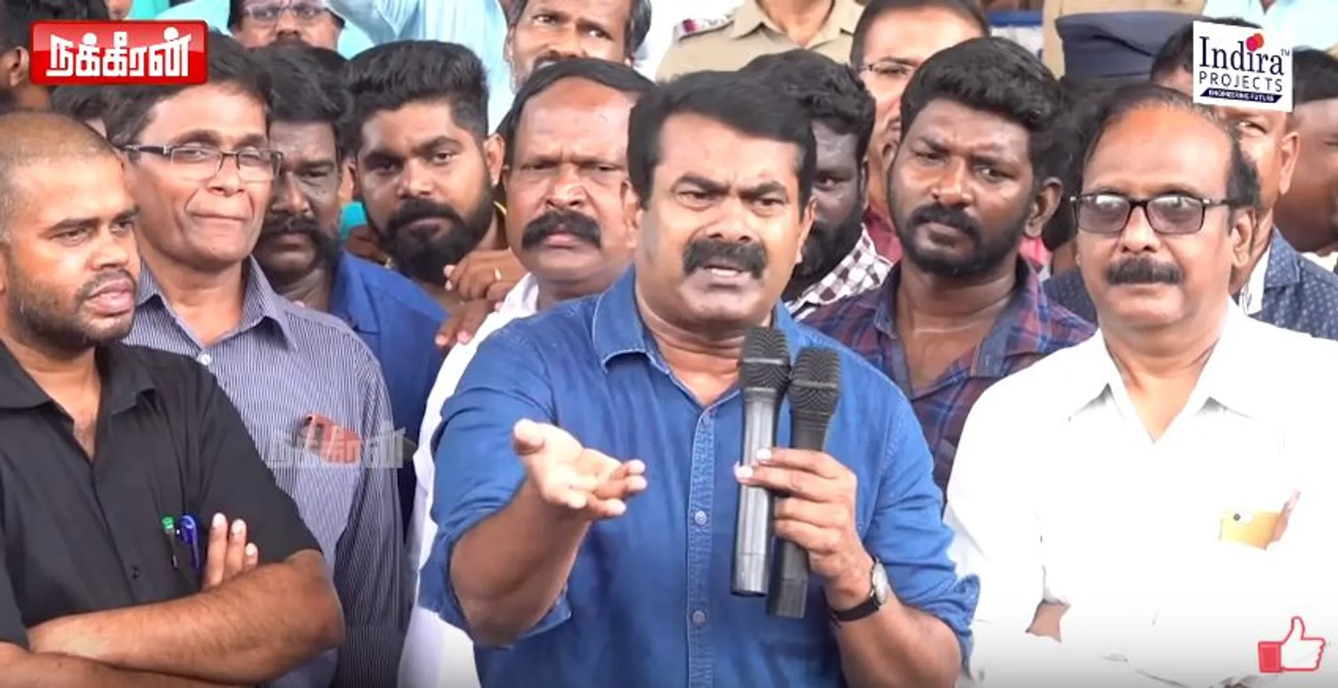 சீமான் 