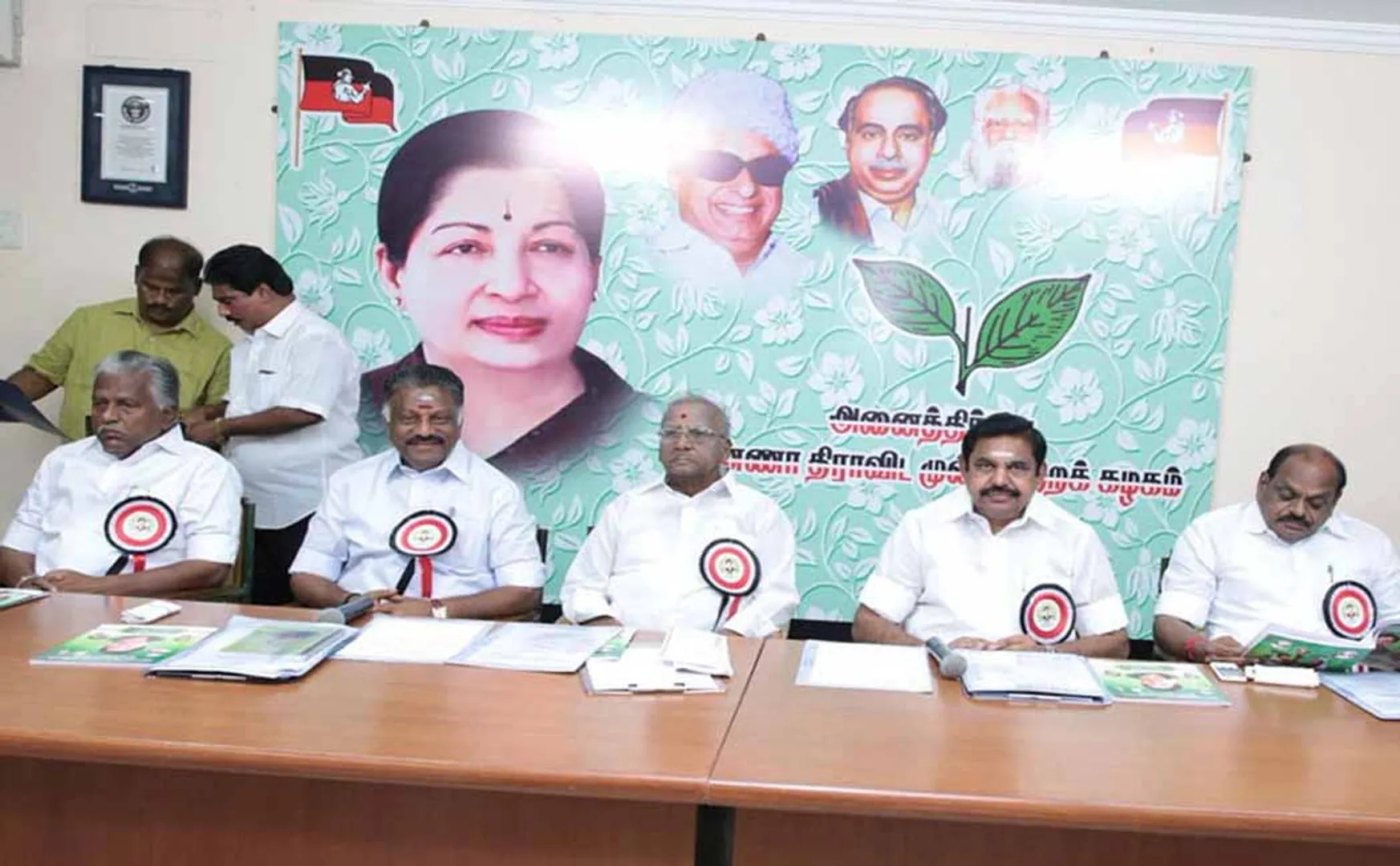 TAMILNADU MUNICIPAL CORPORATION ELECTION ADMK MEETING 