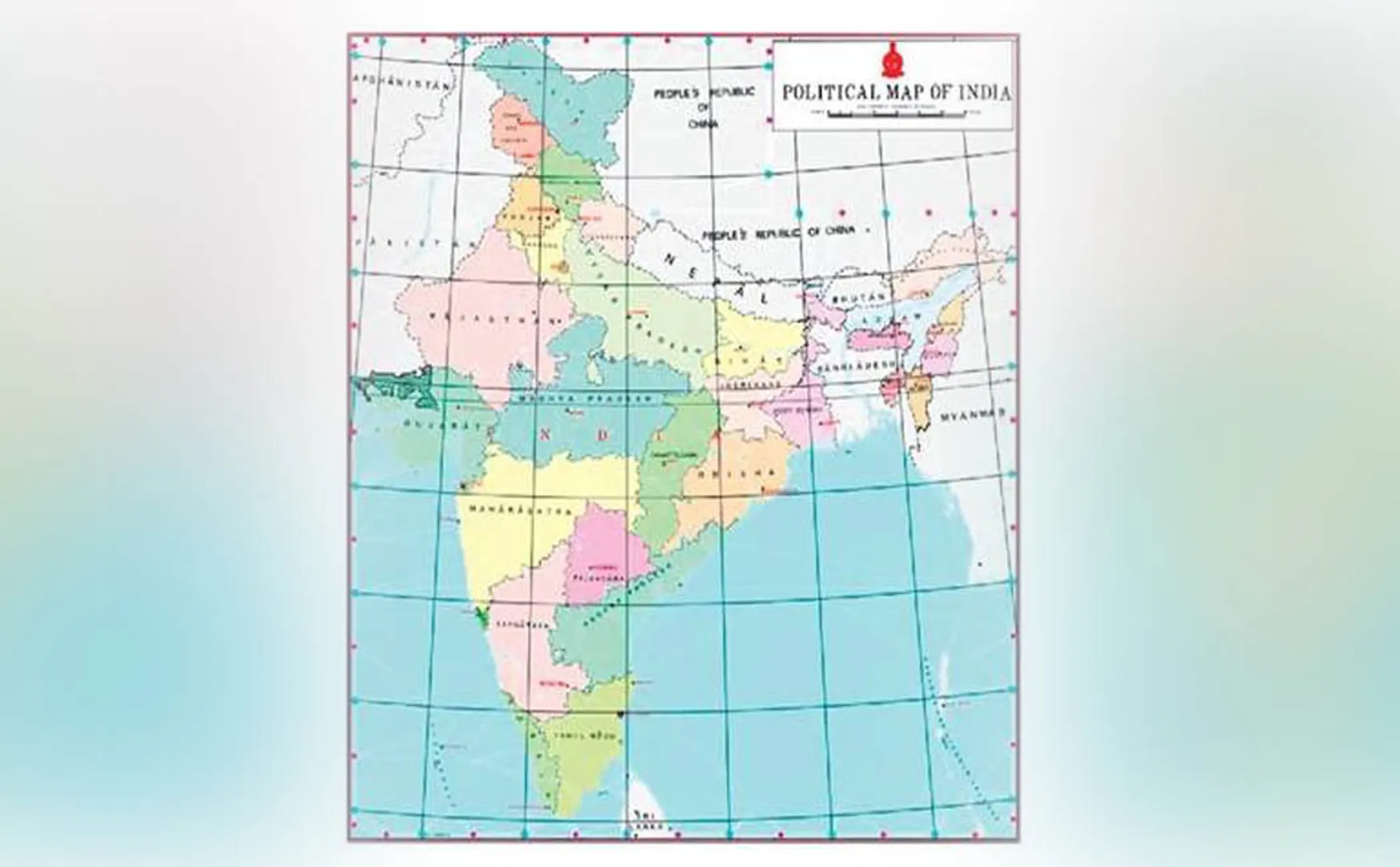 UNION HOME MINISTRY RELEASED NEW INDIA MAP